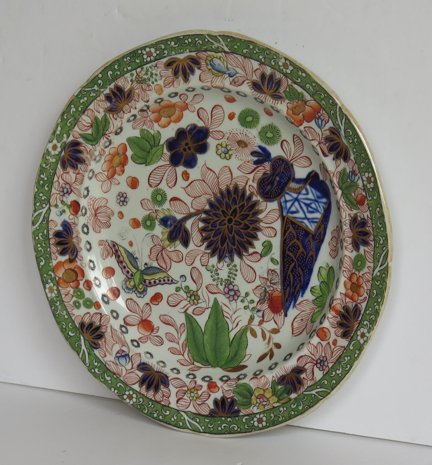 English Georgian Mason's Ironstone Side Plate Butterfly & Chrysanthemum Ptn, circa 1818