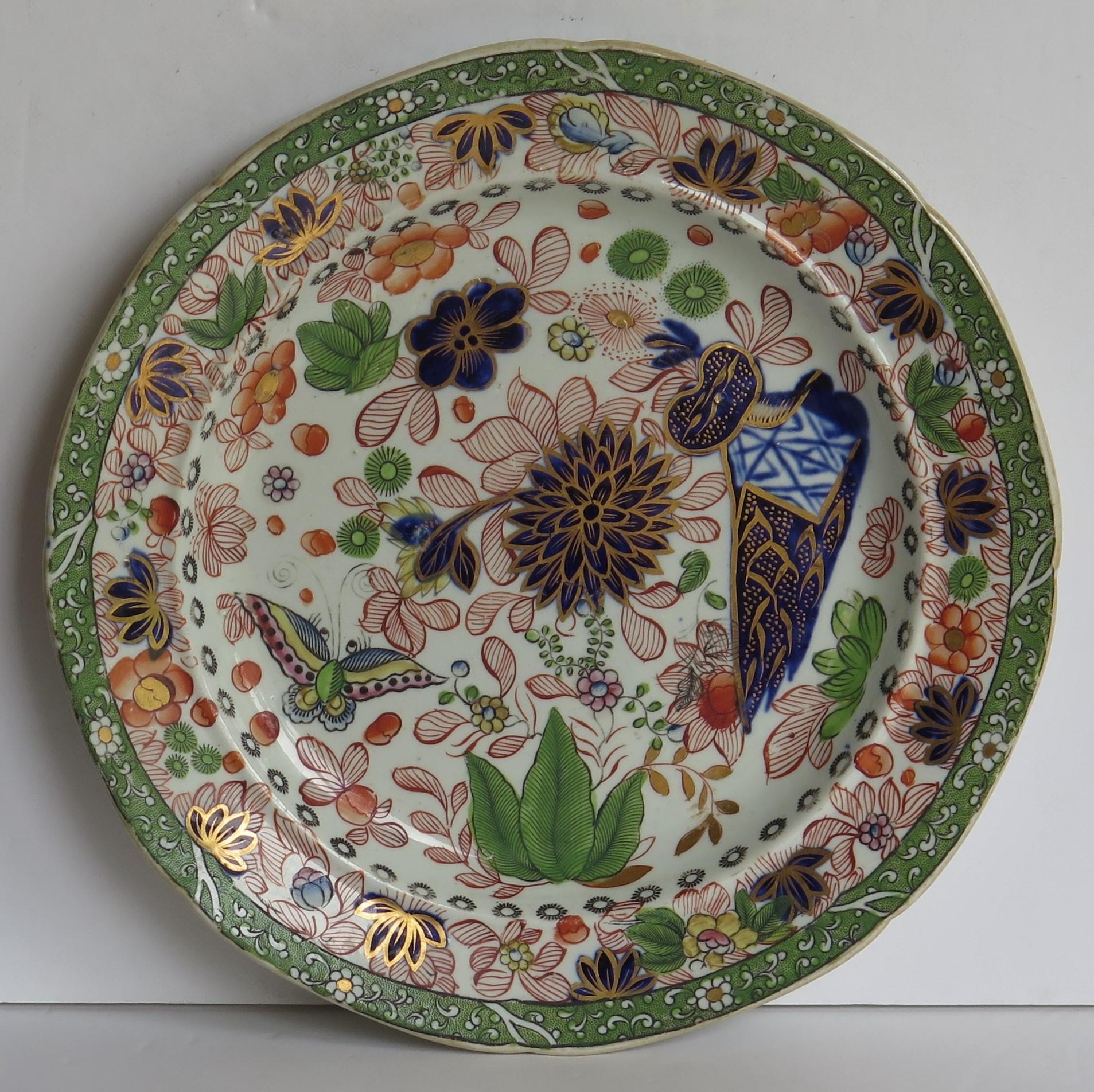 Hand-Painted Georgian Mason's Ironstone Side Plate Butterfly & Chrysanthemum Ptn, circa 1818