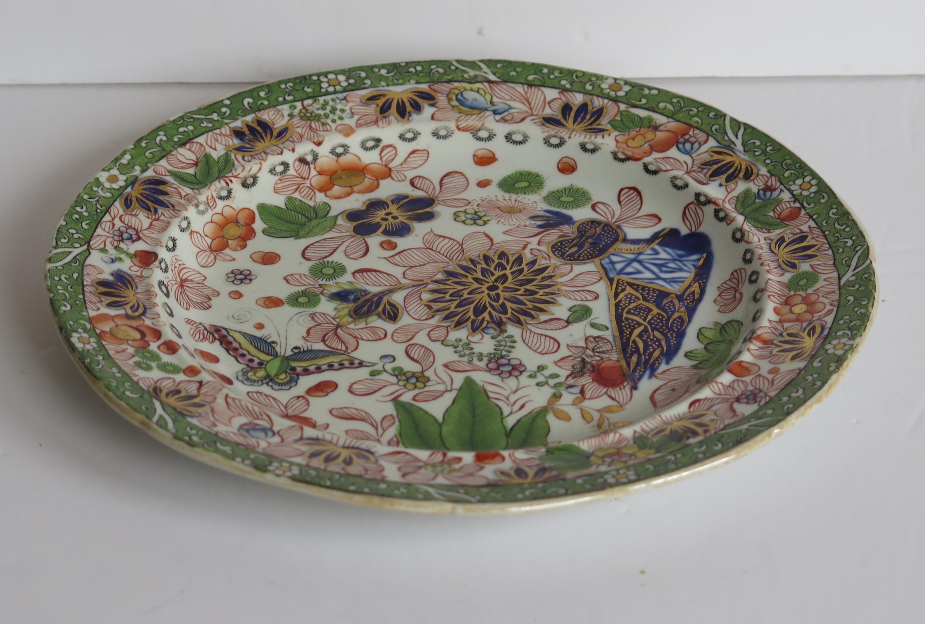 Georgian Mason's Ironstone Side Plate Butterfly & Chrysanthemum Ptn, circa 1818 In Good Condition In Lincoln, Lincolnshire