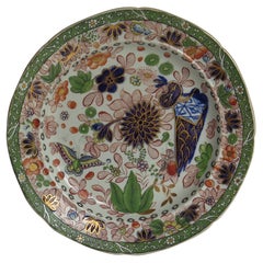 Georgian Mason's Ironstone Side Plate Butterfly & Chrysanthemum Ptn, circa 1818
