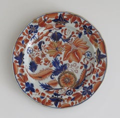 Georgian Mason's Ironstone Side Plate Gilded Leaves & Wheels Pattern, Ca 1818