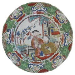 Georgian Mason's Ironstone Side Plate Hand Painted Mandarin Pattern, Ca 1818