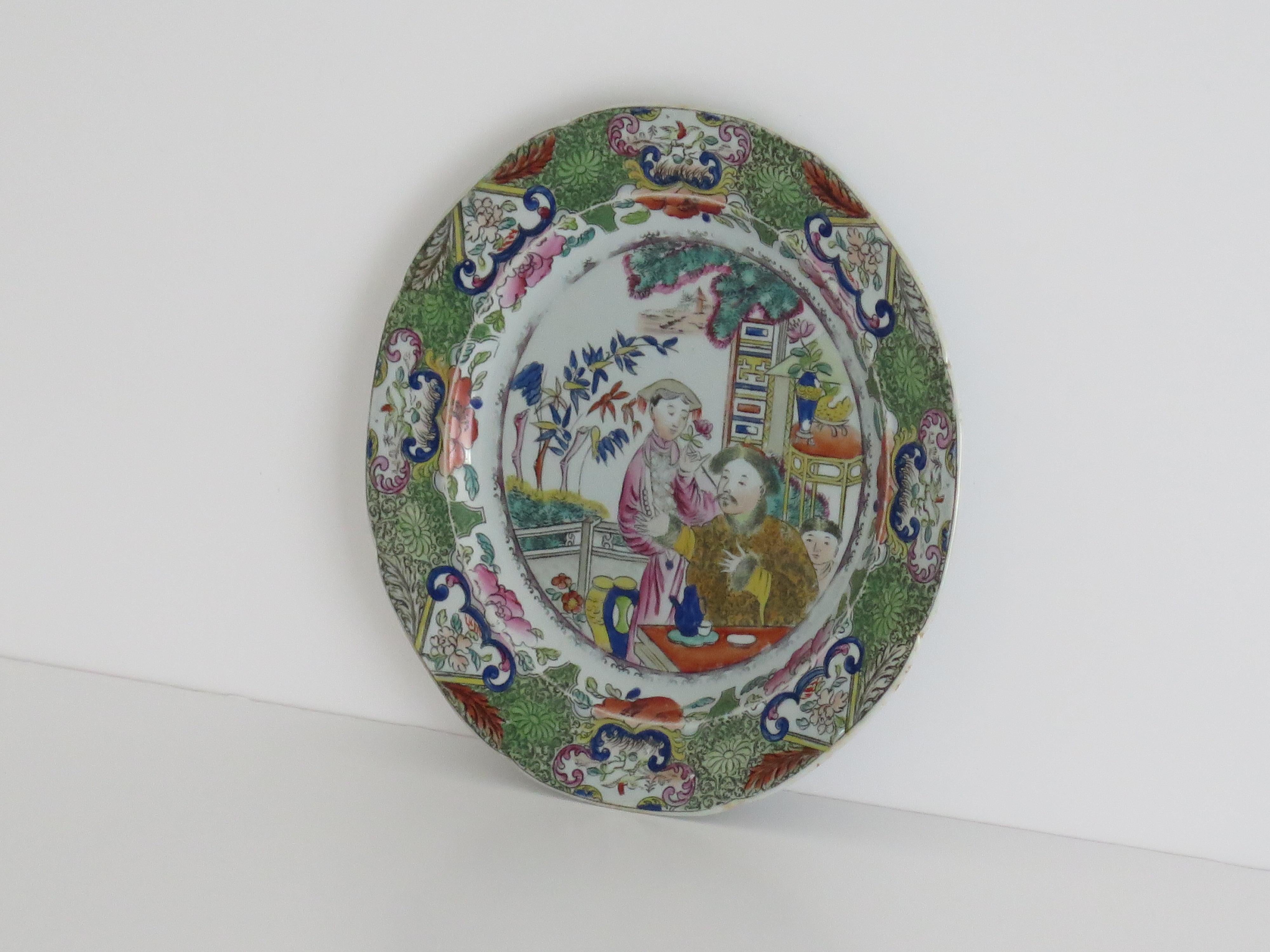 This is a very good early Mason's Ironstone pottery side plate, finely hand painted in the very decorative Mandarin pattern, produced by the Mason's factory at Lane Delph, Staffordshire, England, in the George 111rd period, circa 1813-1820.

The