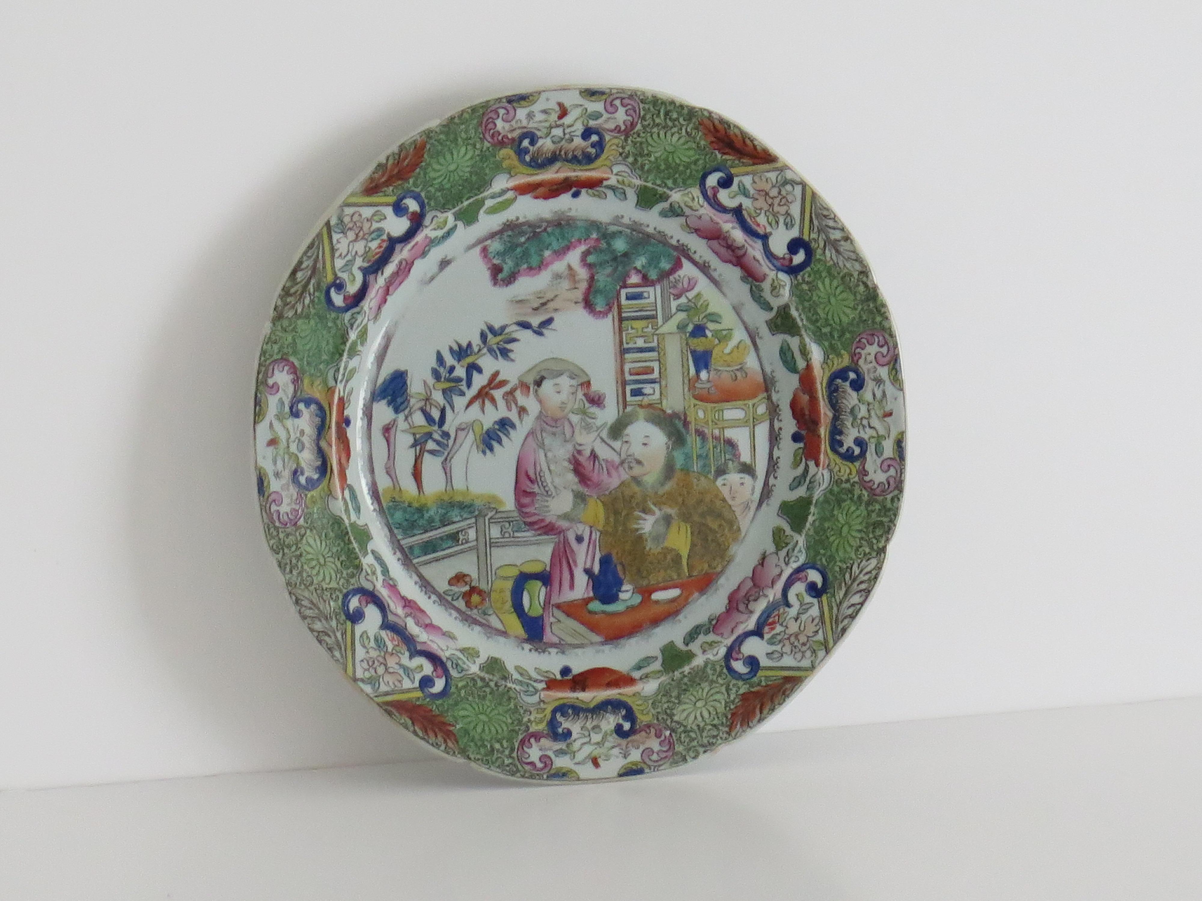 English Georgian Mason's Ironstone Side Plate Hand Painted Mandarin Pattern, circa 1818