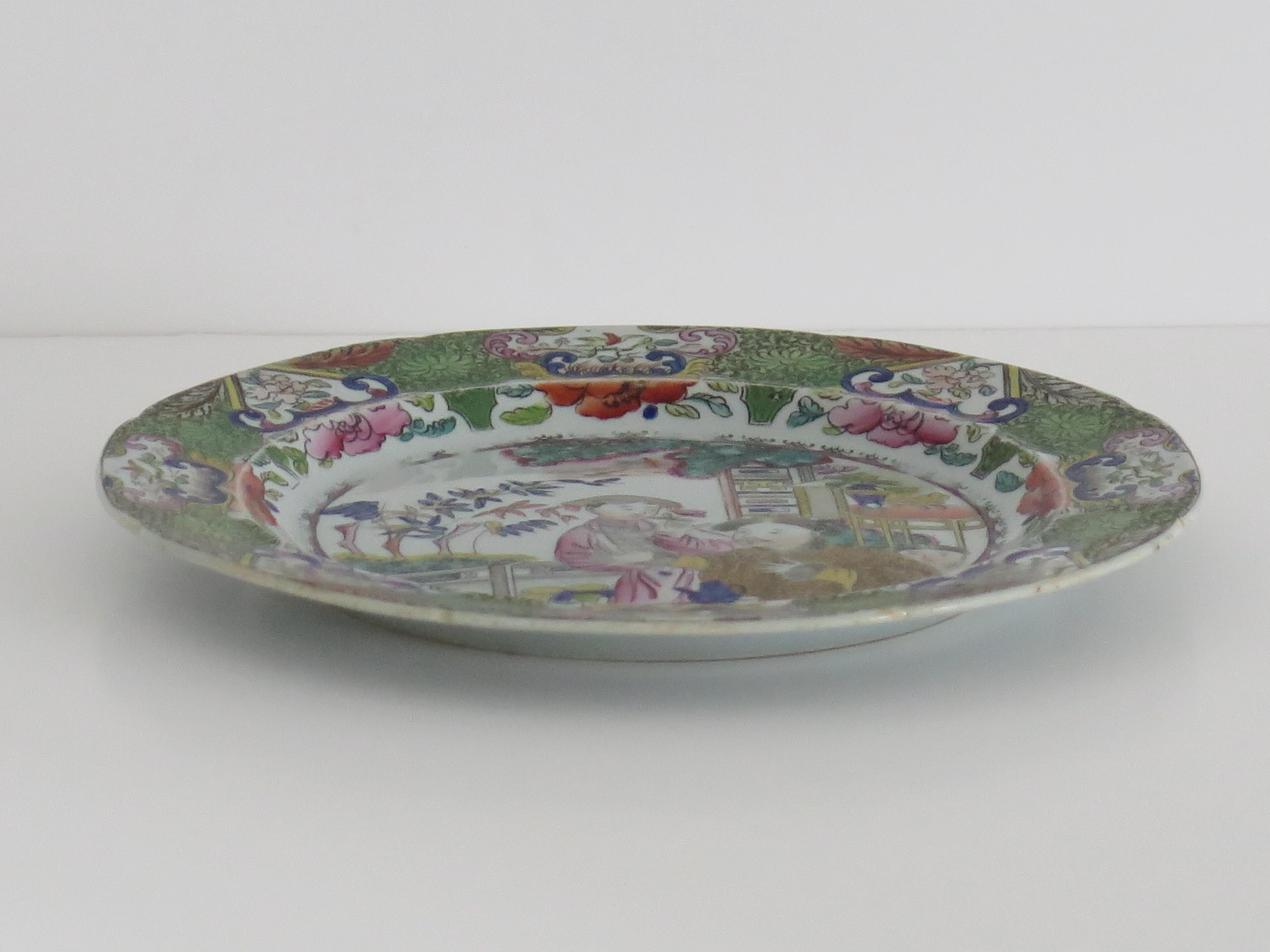 Georgian Mason's Ironstone Side Plate Hand Painted Mandarin Pattern, circa 1818 In Good Condition In Lincoln, Lincolnshire
