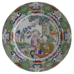 Georgian Mason's Ironstone Side Plate Hand Painted Mandarin Pattern, circa 1818