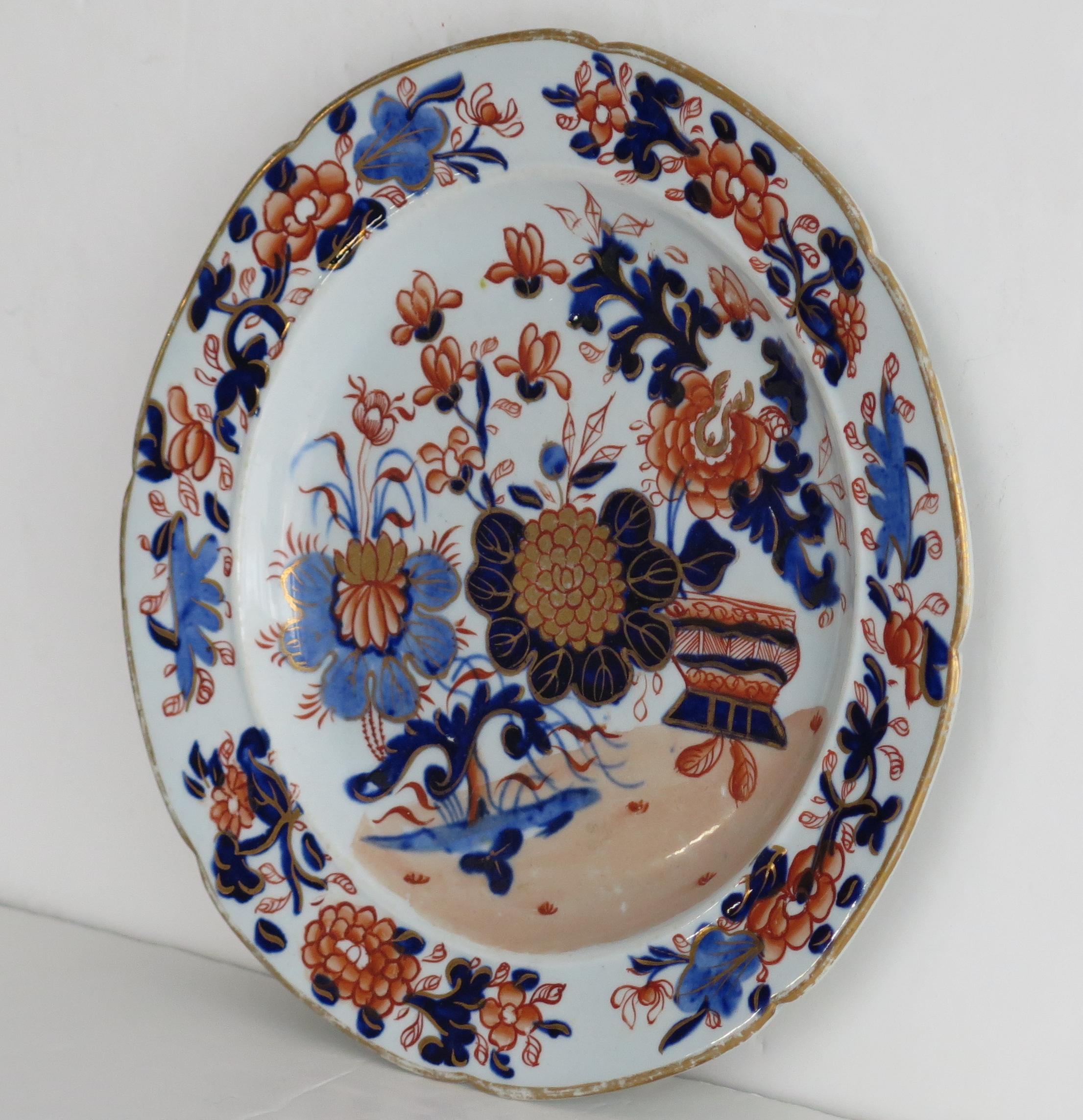 Hand-Painted Georgian Mason's Ironstone Side Plate in Basket Japan Gilded Pattern, circa 1816 For Sale