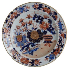 Georgian Mason's Ironstone Side Plate in Basket Japan Gilded Pattern, circa 1816