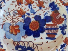 Georgian Masons Ironstone Side Plate in Basket Japan Pattern, circa 1818