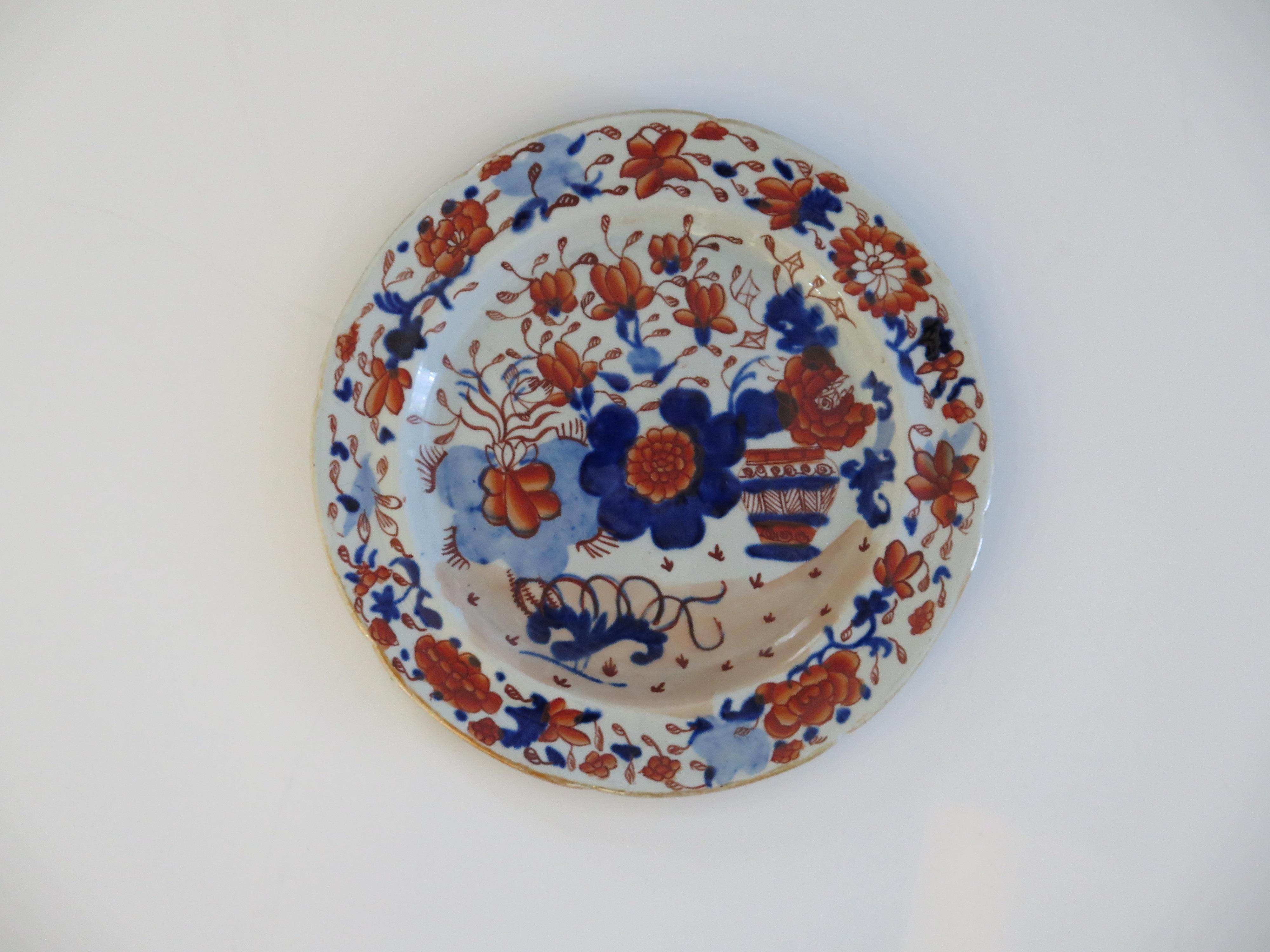 Georgian Masons Ironstone Side Plate in Basket Japan Pattern, circa 1818 In Good Condition In Lincoln, Lincolnshire