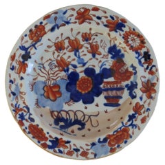 Georgian Masons Ironstone Side Plate in Basket Japan Pattern, circa 1818