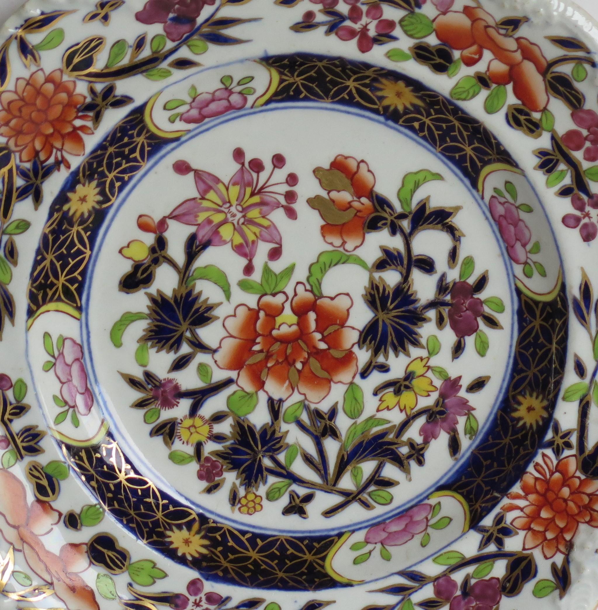 Georgian Mason's Ironstone Side Plate in Heavily Floral Japan Ptn, Circa 1815 For Sale 1