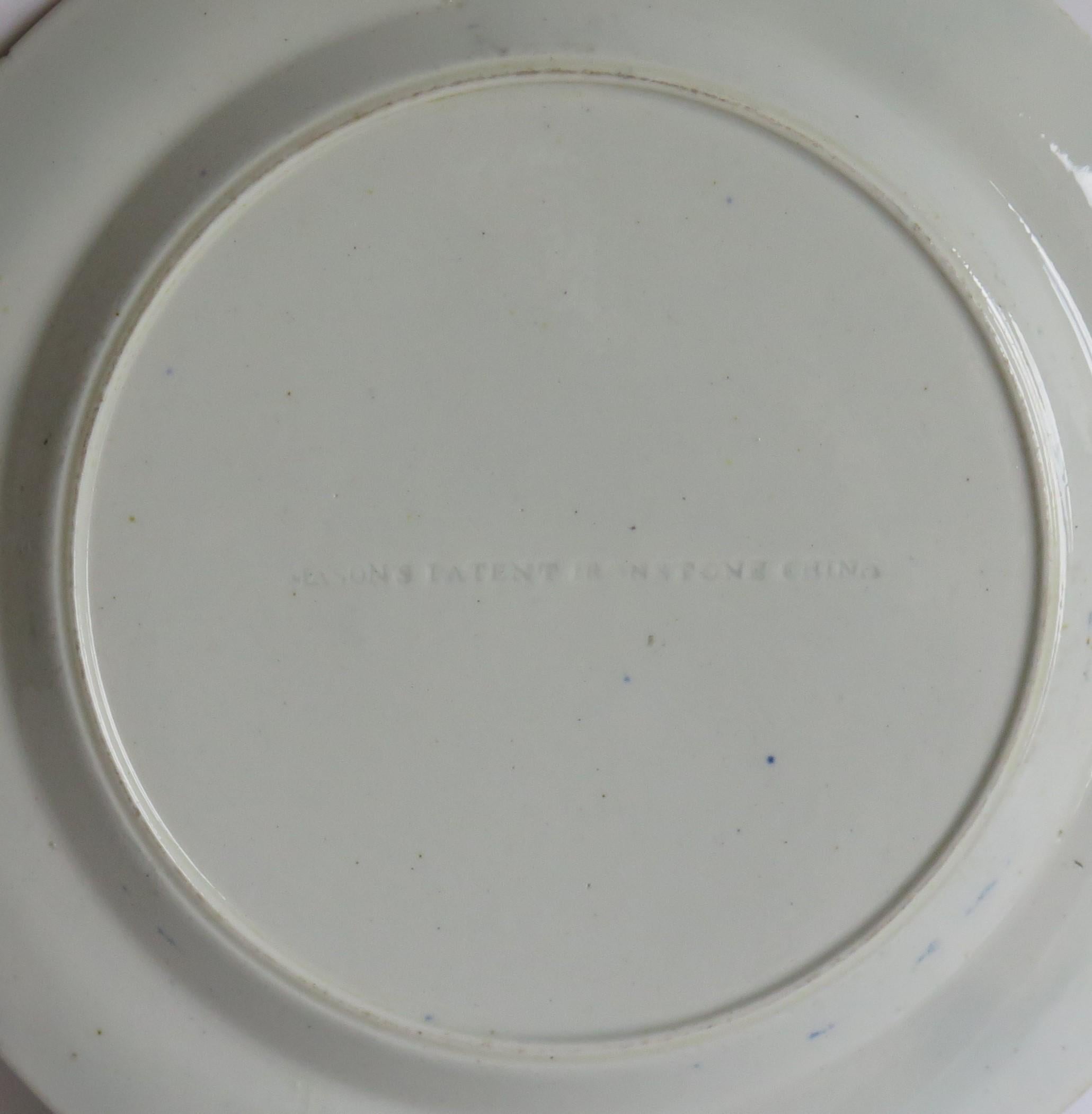 Plato georgiano del desierto de Mason's Ironstone en hojas de roca y flores Ptn, circa 1815 en venta 3