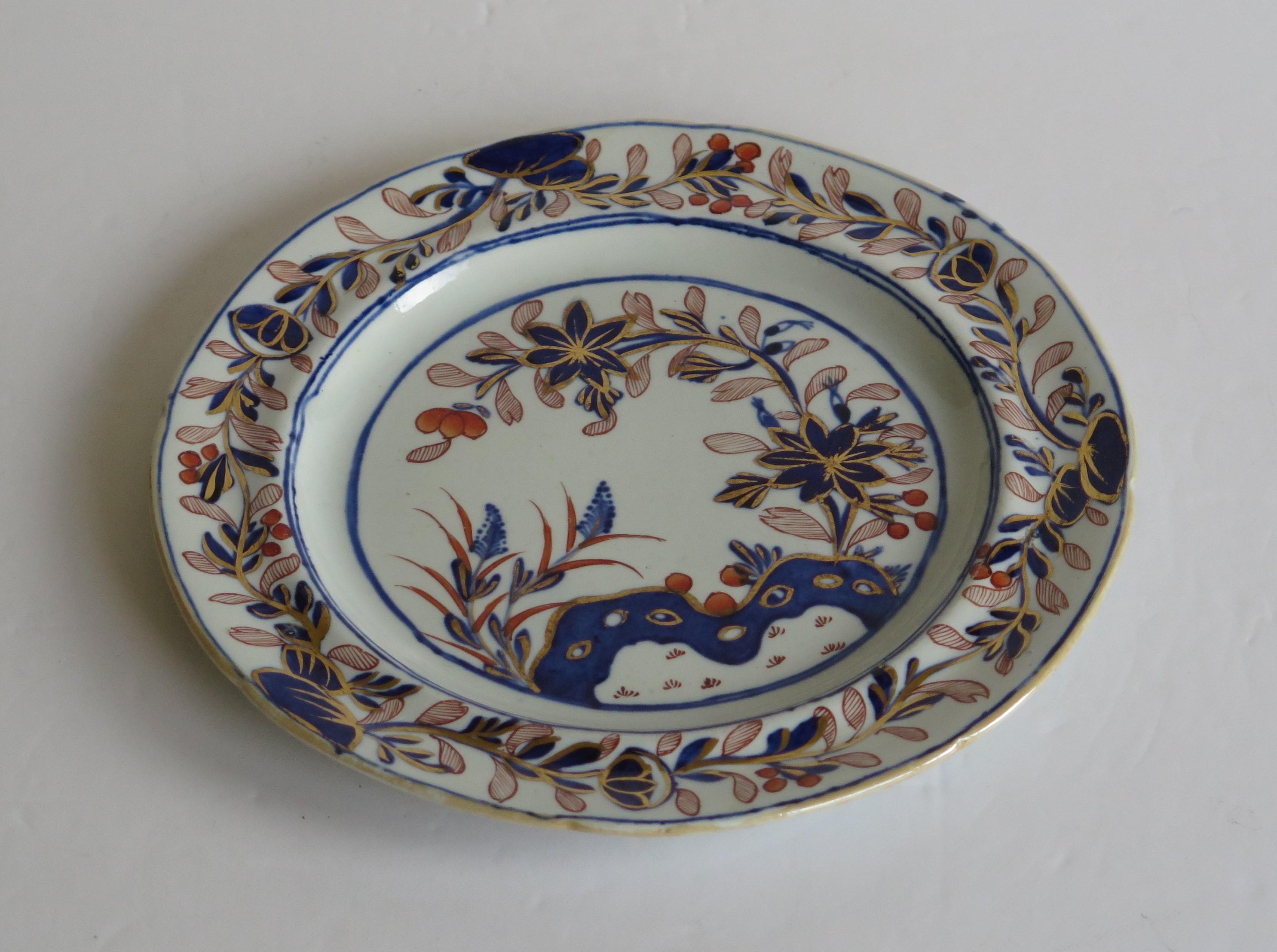 Chinoiserie Georgian Mason's Ironstone Side Plate in Rock Leaves & Flowers Ptn, circa 1815 For Sale