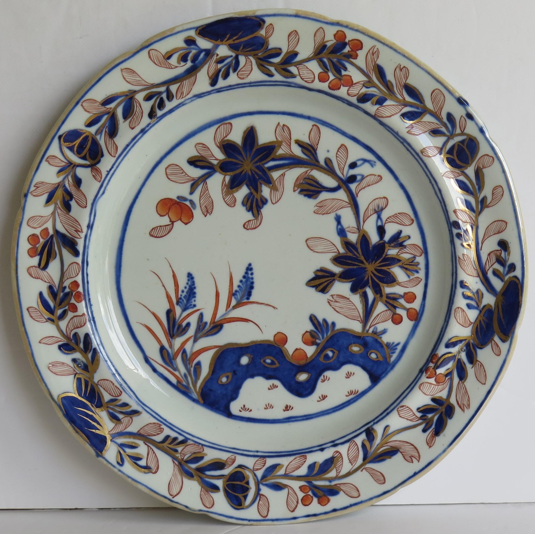 Hand-Painted Georgian Mason's Ironstone Side Plate in Rock Leaves & Flowers Ptn, circa 1815 For Sale