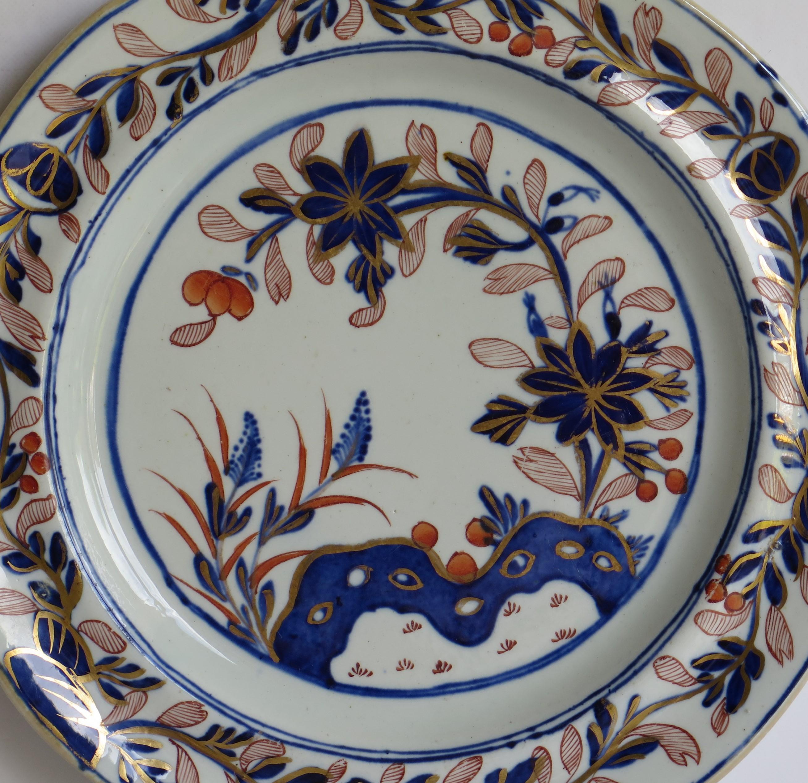 Plato georgiano del desierto de Mason's Ironstone en hojas de roca y flores Ptn, circa 1815 en Bueno estado para la venta en Lincoln, Lincolnshire