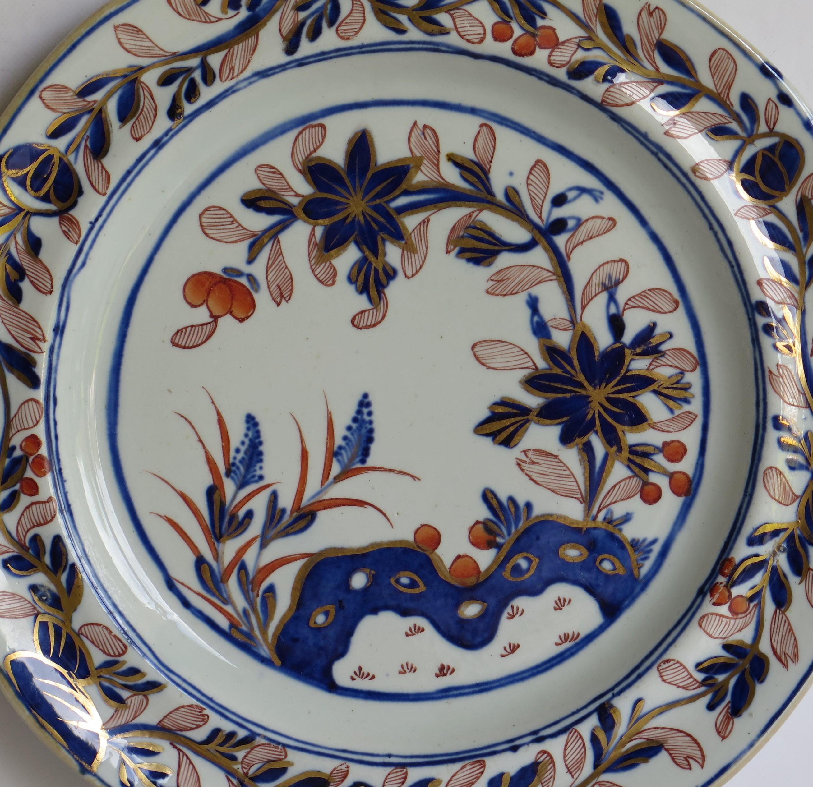 Assiette d'appoint géorgienne en Mason's Ironstone à motif de feuilles et de fleurs de roc, vers 1815 Bon état - En vente à Lincoln, Lincolnshire