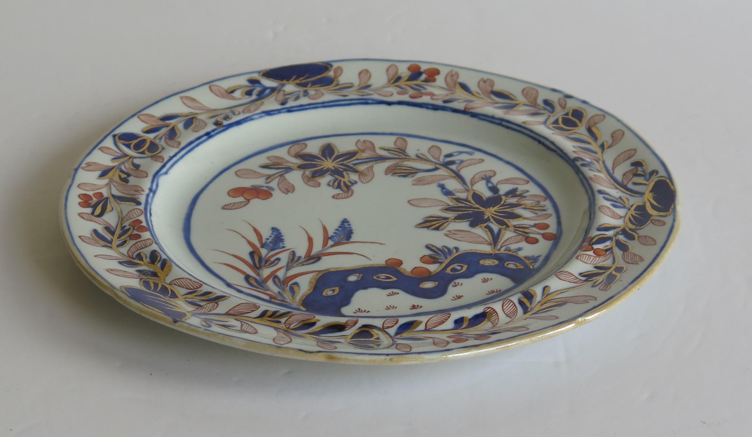 19th Century Georgian Mason's Ironstone Side Plate in Rock Leaves & Flowers Ptn, circa 1815 For Sale