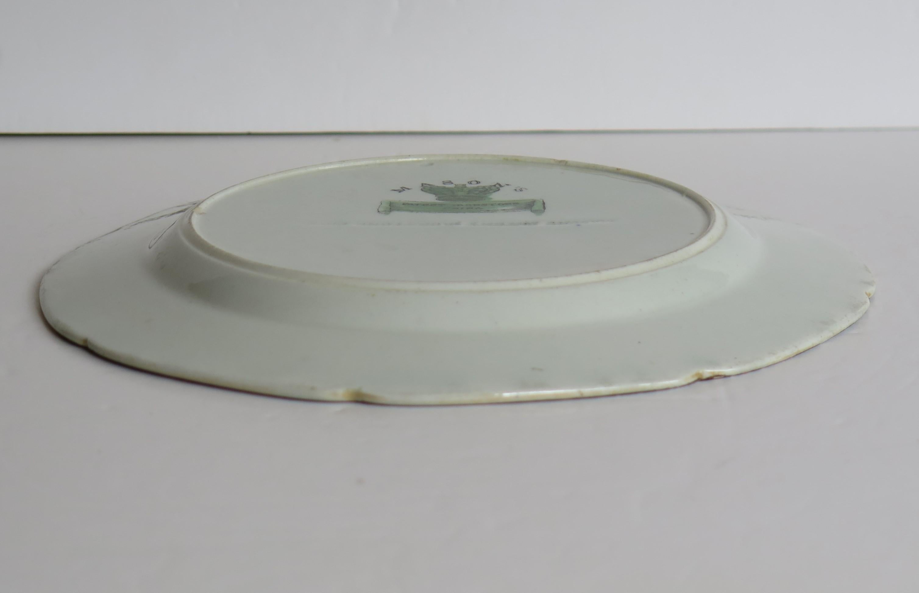 Georgian Mason's Ironstone Side Plate in Table and Flower Pot Pattern, Ca 1818 For Sale 2