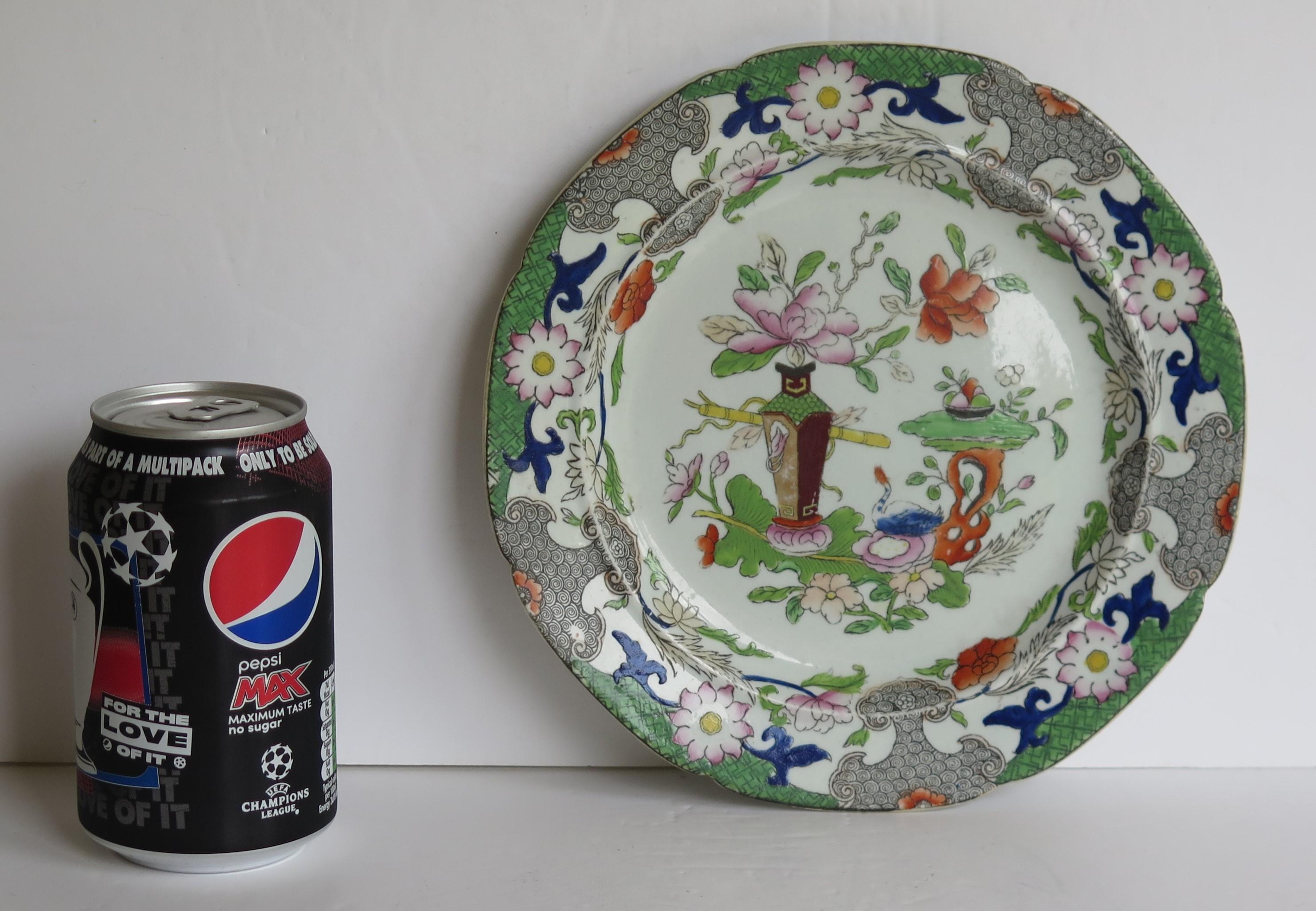 Georgian Mason's Ironstone Side Plate in Table and Flower Pot Pattern, Ca 1818 For Sale 5