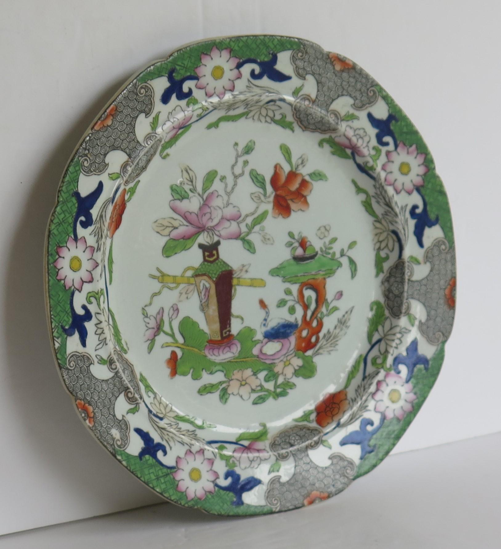 Chinoiserie Georgian Mason's Ironstone Side Plate in Table and Flower Pot Pattern, Ca 1818 For Sale
