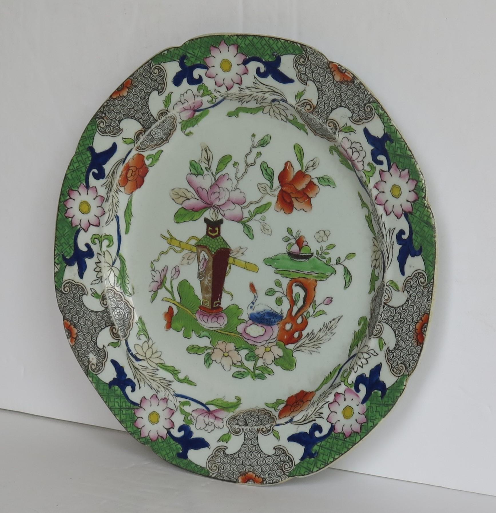 English Georgian Mason's Ironstone Side Plate in Table and Flower Pot Pattern, Ca 1818 For Sale