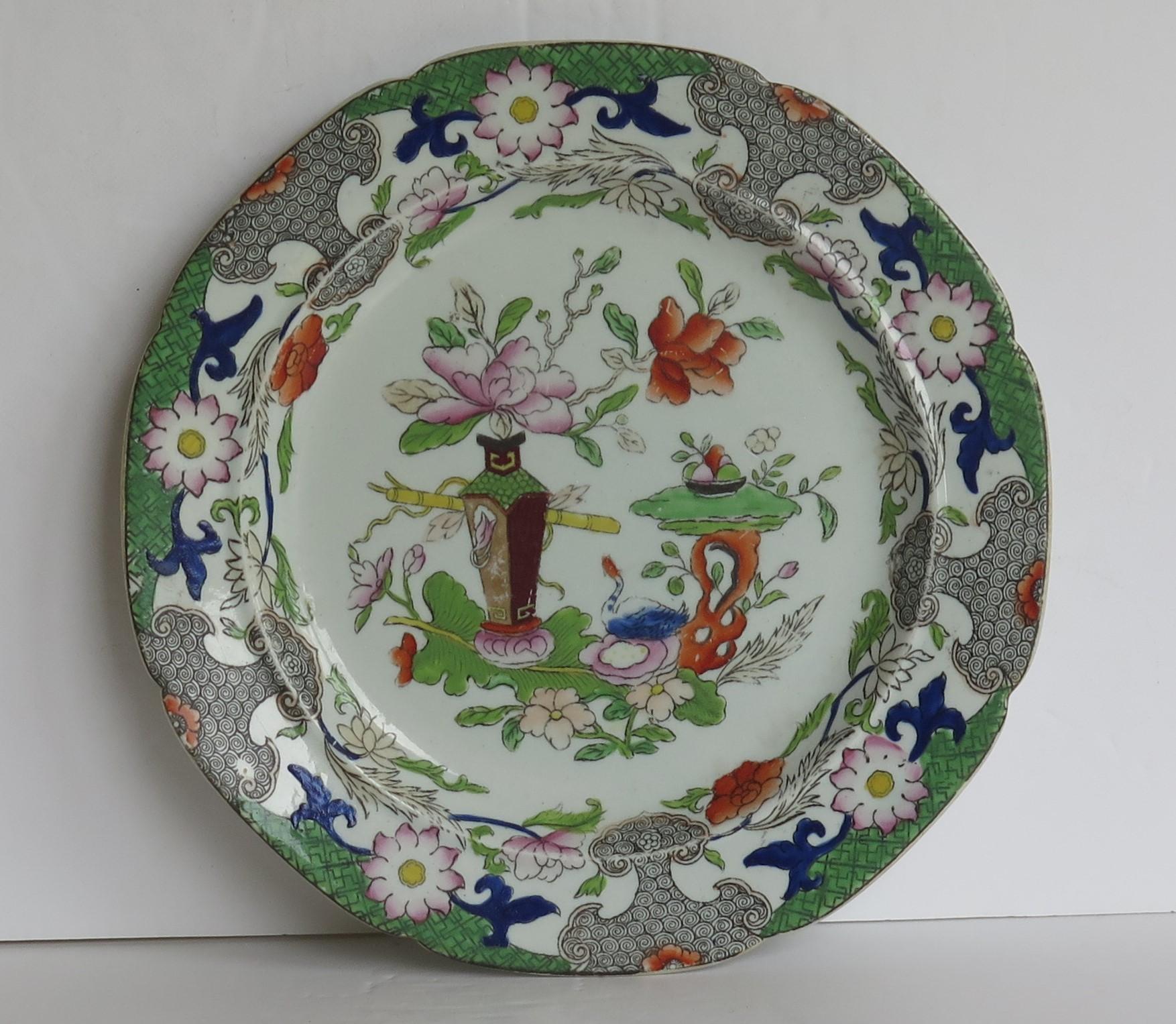 Hand-Painted Georgian Mason's Ironstone Side Plate in Table and Flower Pot Pattern, Ca 1818 For Sale