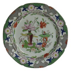 Antique Georgian Mason's Ironstone Side Plate in Table and Flower Pot Pattern, Ca 1818