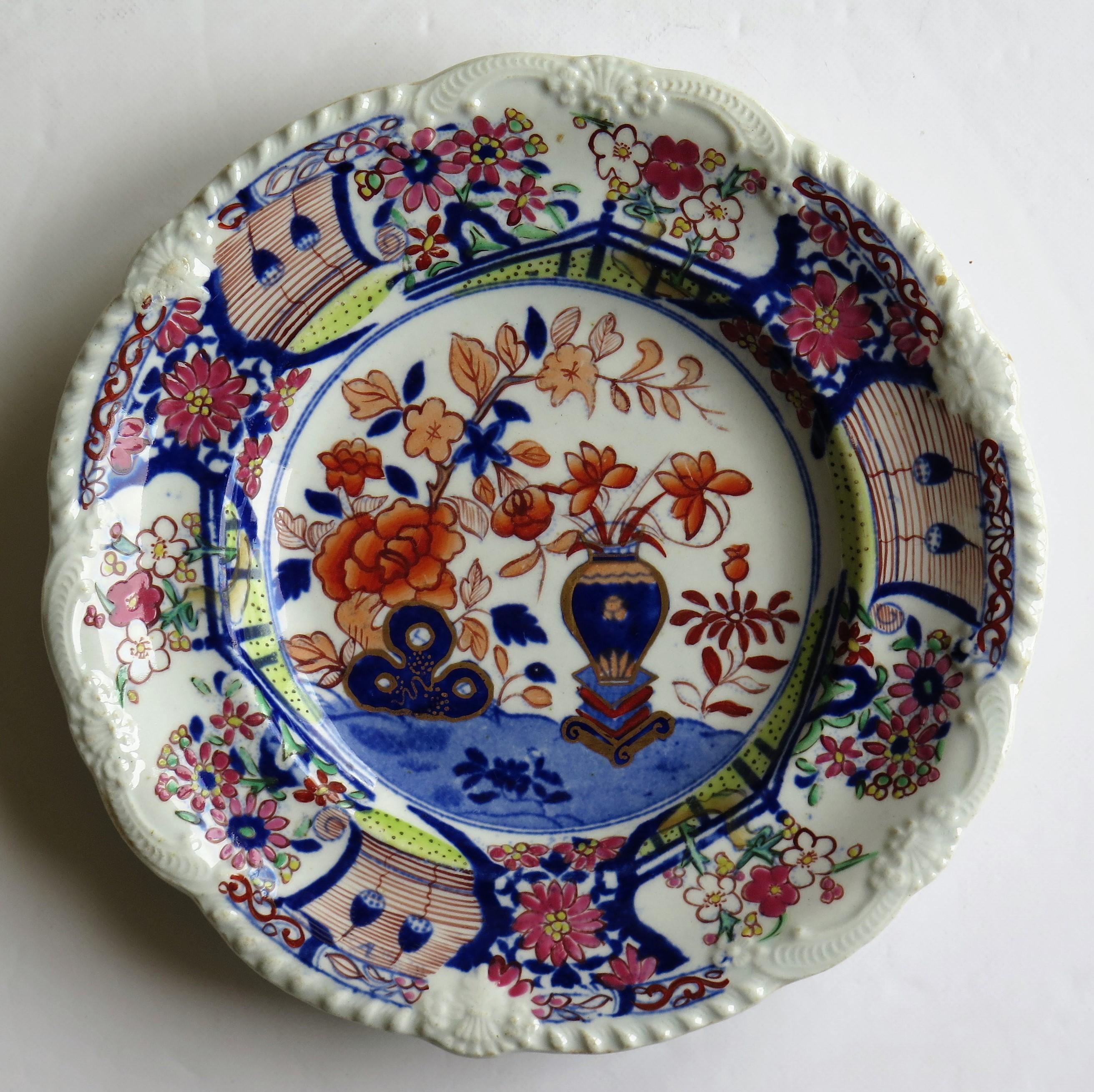 Hand-Painted Georgian Mason's Ironstone Side Plate in Vase & Rock gilded pattern, circa 1815