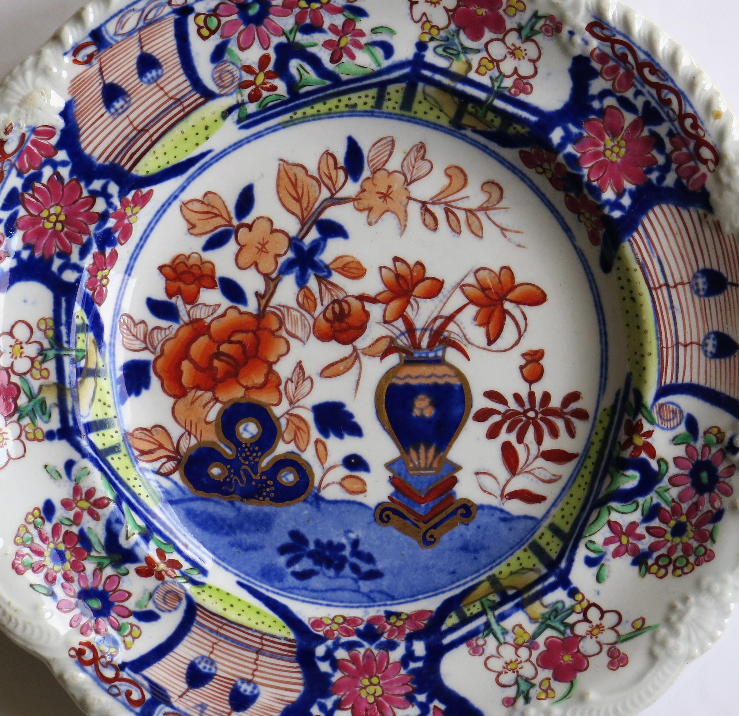 Georgian Mason's Ironstone Side Plate in Vase & Rock gilded pattern, circa 1815 In Good Condition In Lincoln, Lincolnshire