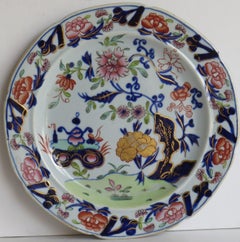 Georgian Masons Ironstone Desert Plate in Vase Flowers & Rock Ptn, circa 1815
