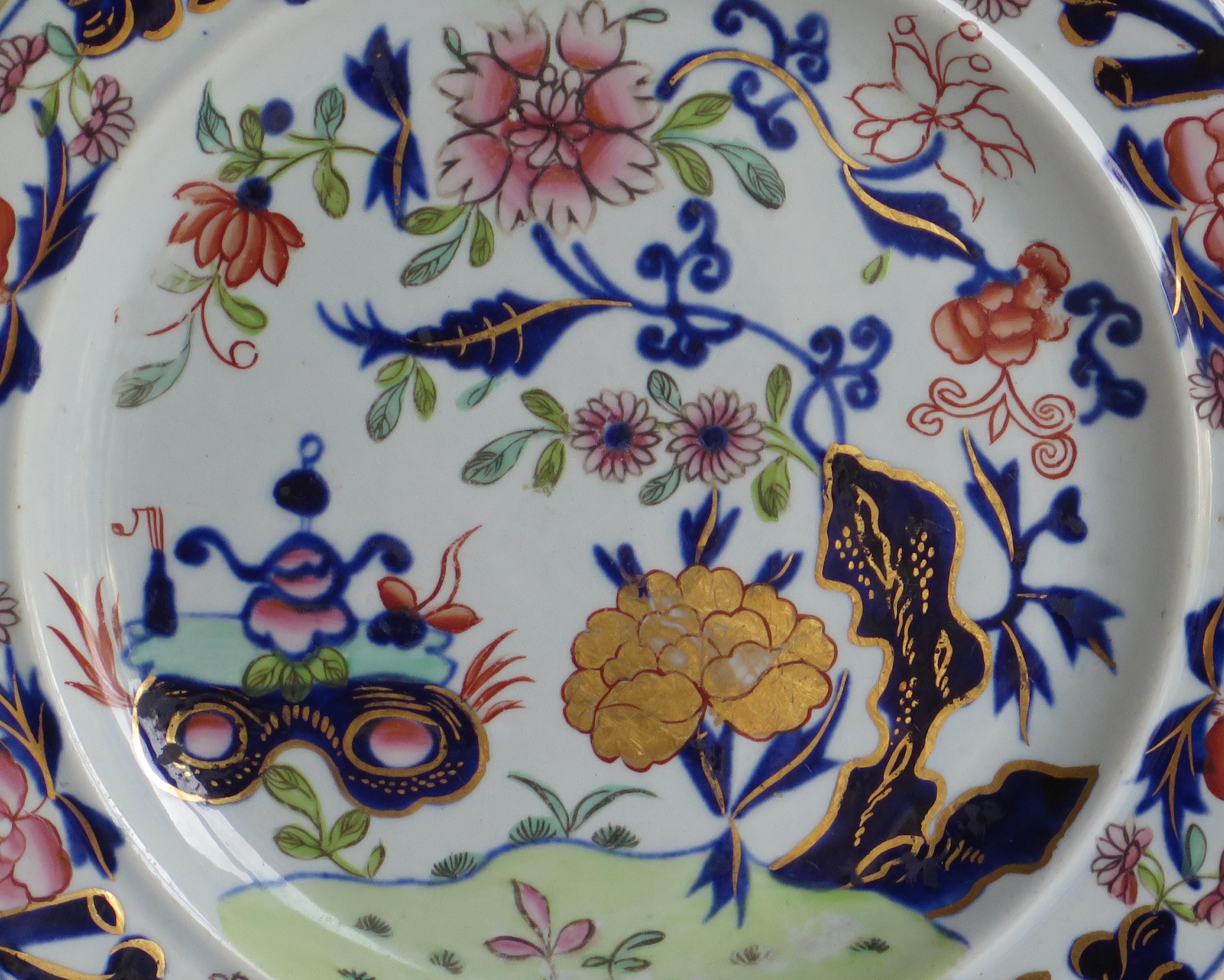 Hand-Painted Georgian Mason's Ironstone Side Plate Small Vase Flowers & Rock Ptn, circa 1815 For Sale