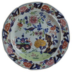 Assiette latérale en pierre de fer de Mason's Ironstone Petit vase Fleurs et rochers Ptn, vers 1815