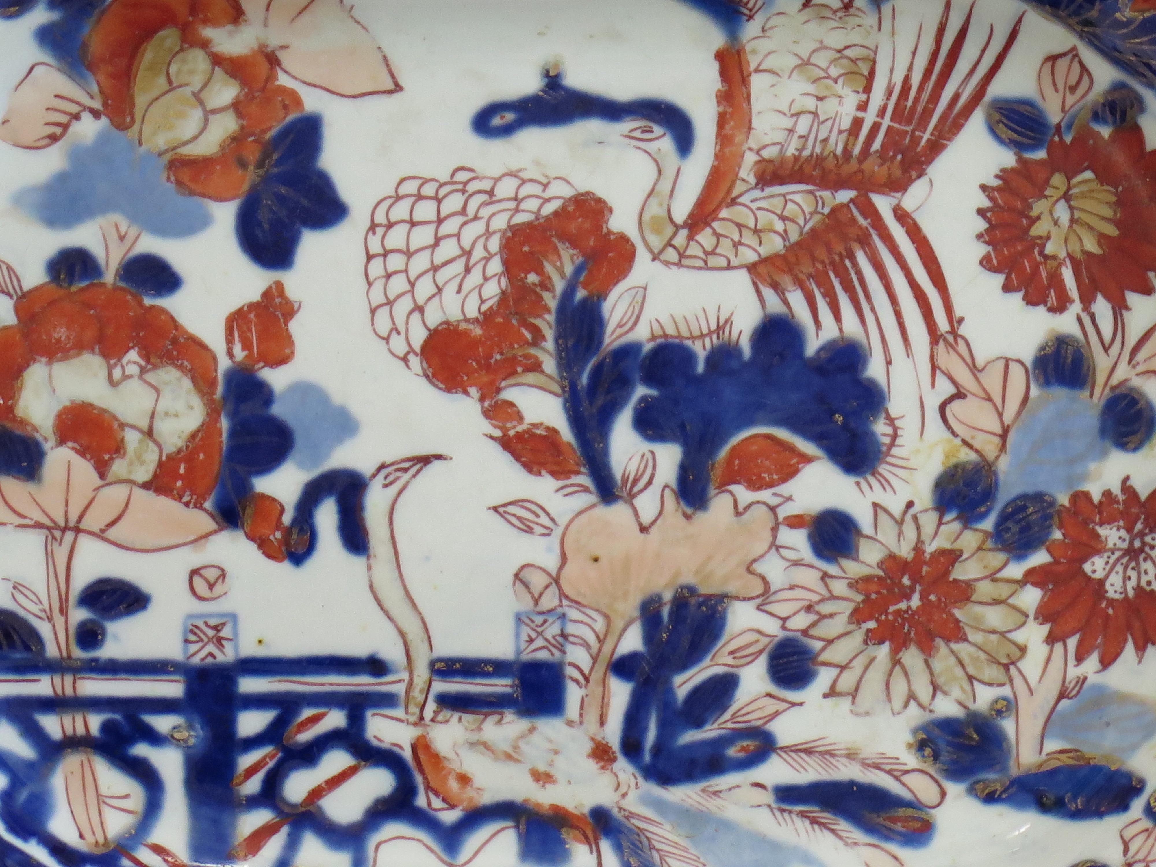 Georgian Masons Ironstone Small Dish or Platter in Peacock Japan Ptn, Ca.1815 For Sale 4