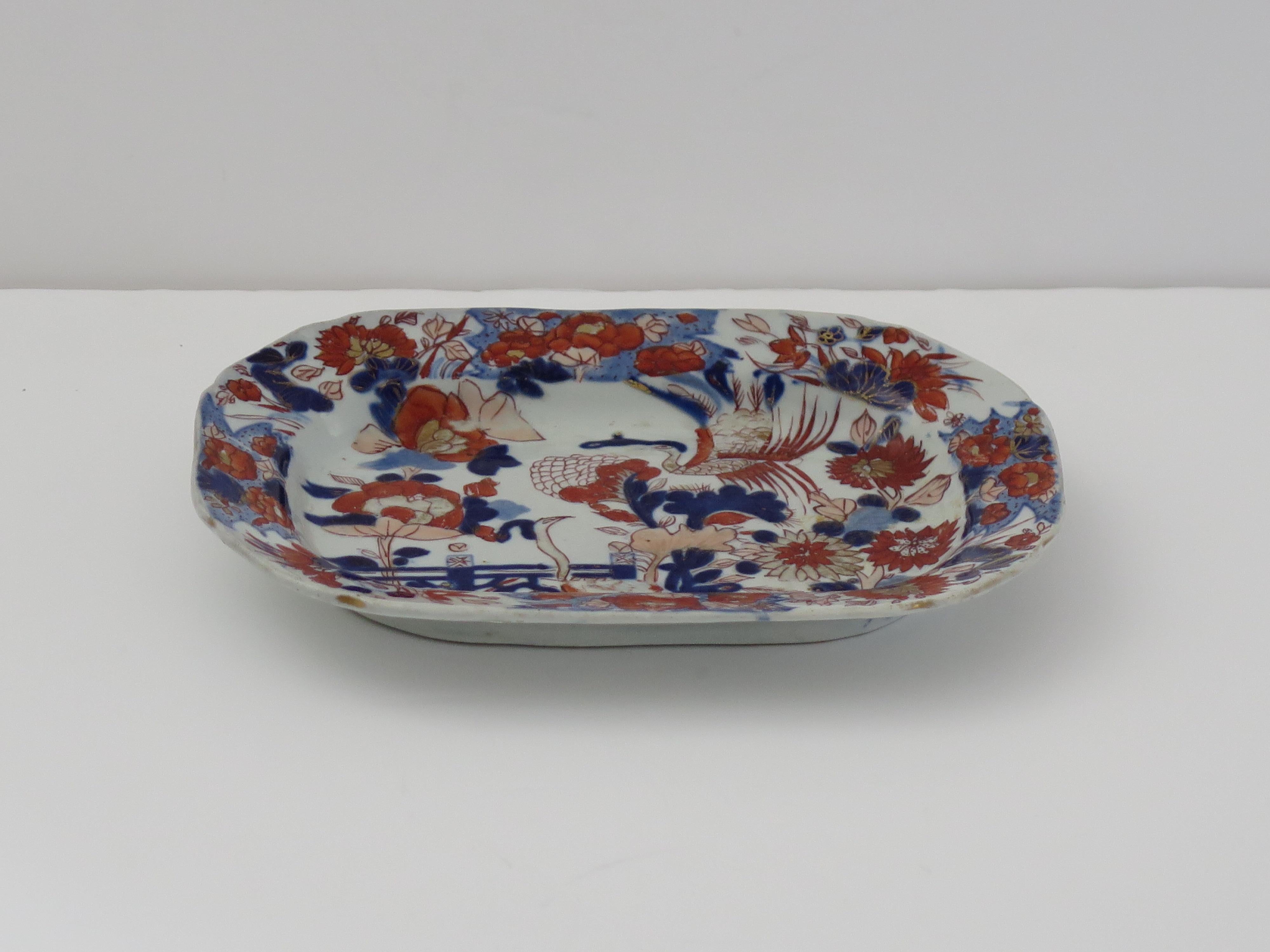 Chinoiserie Georgian Masons Ironstone Small Dish or Platter in Peacock Japan Ptn, Ca.1815 For Sale