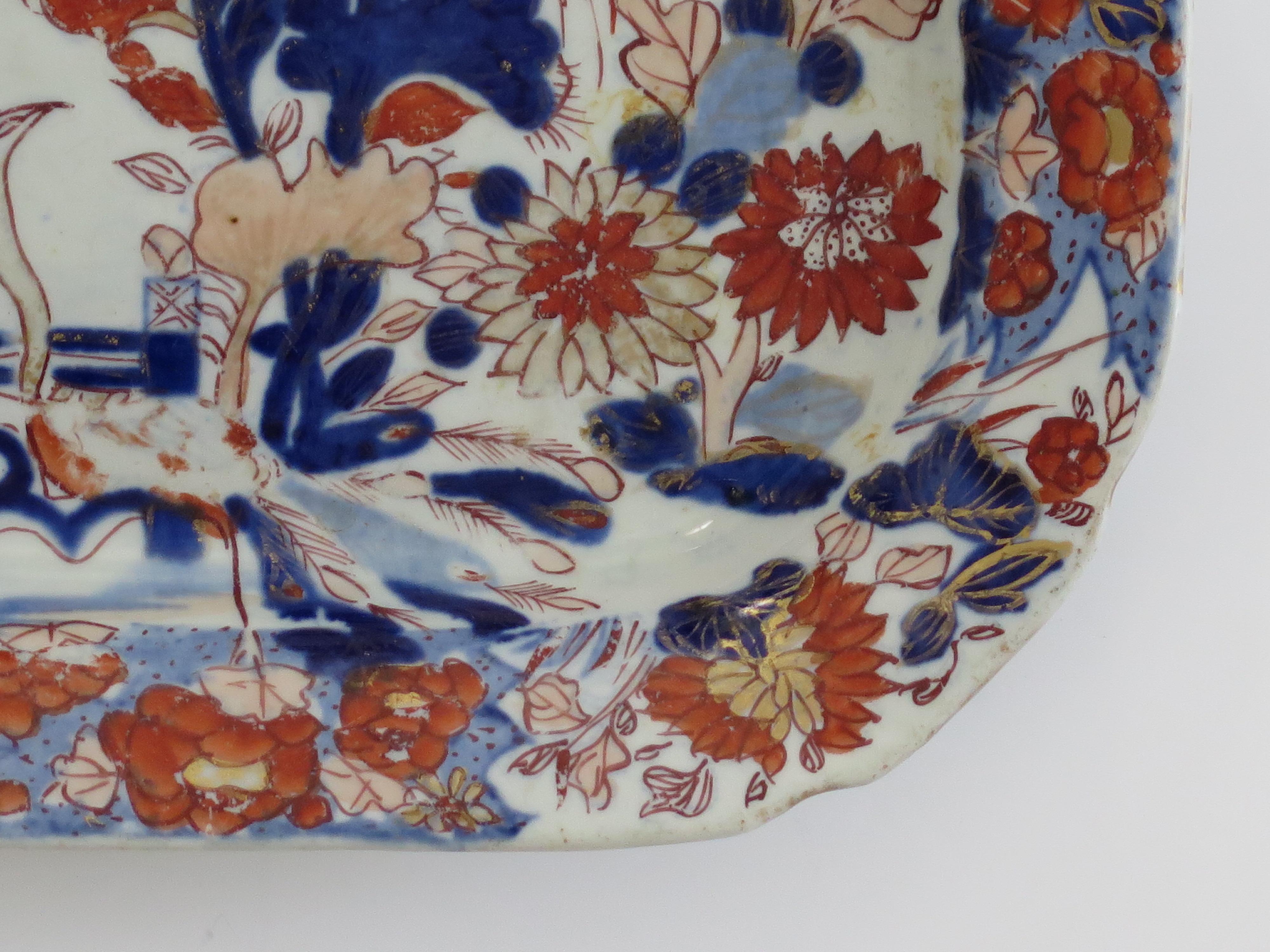 Georgian Masons Ironstone Small Dish or Platter in Peacock Japan Ptn, Ca.1815 For Sale 2