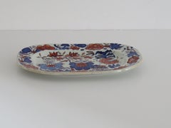Georgian Mason's Ironstone Small Platter (B) in Basket Japan Pattern, Ca 1818