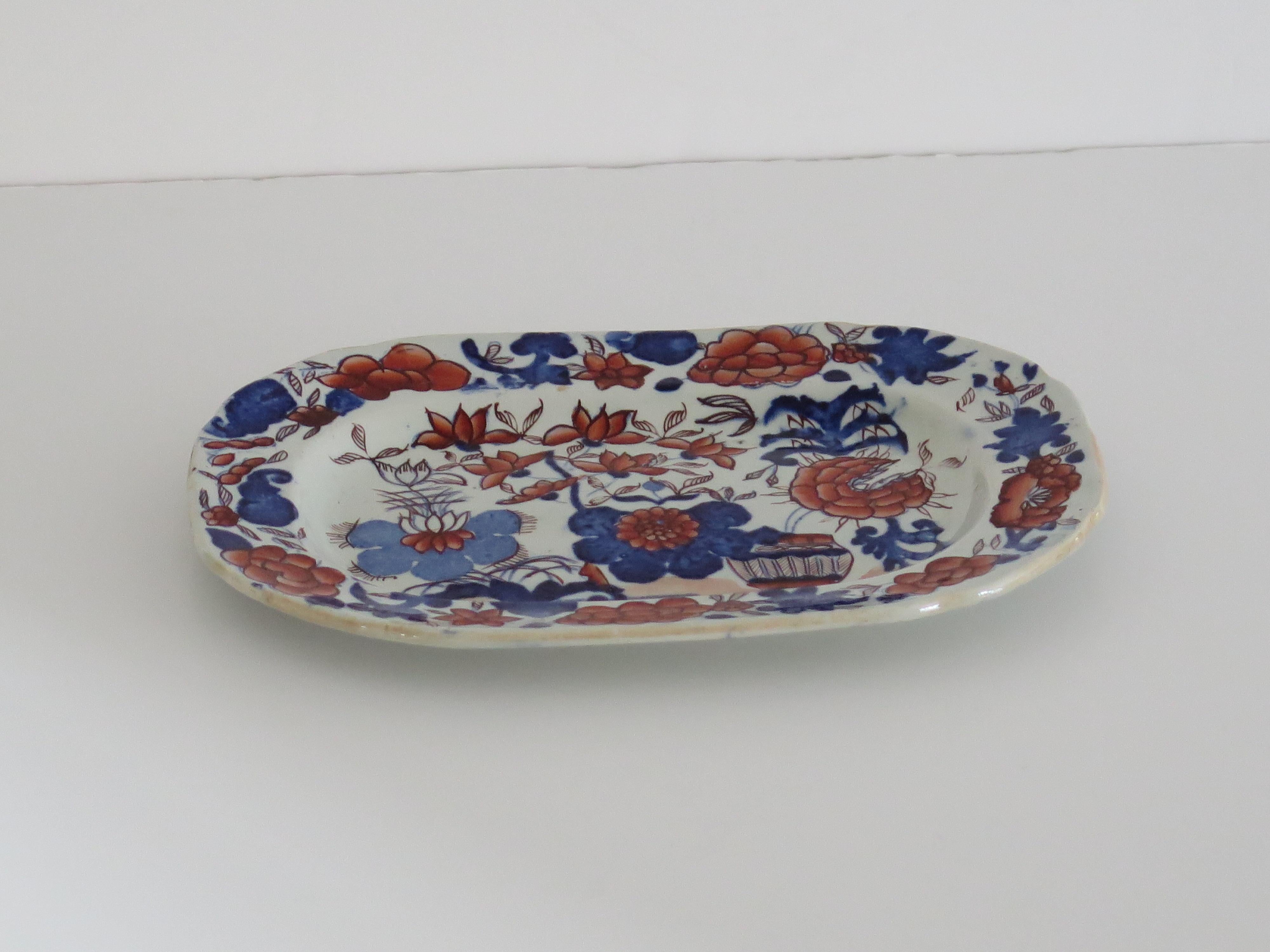 English Georgian Mason's Ironstone Small Platter (B) in Basket Japan Pattern, Ca 1818 For Sale