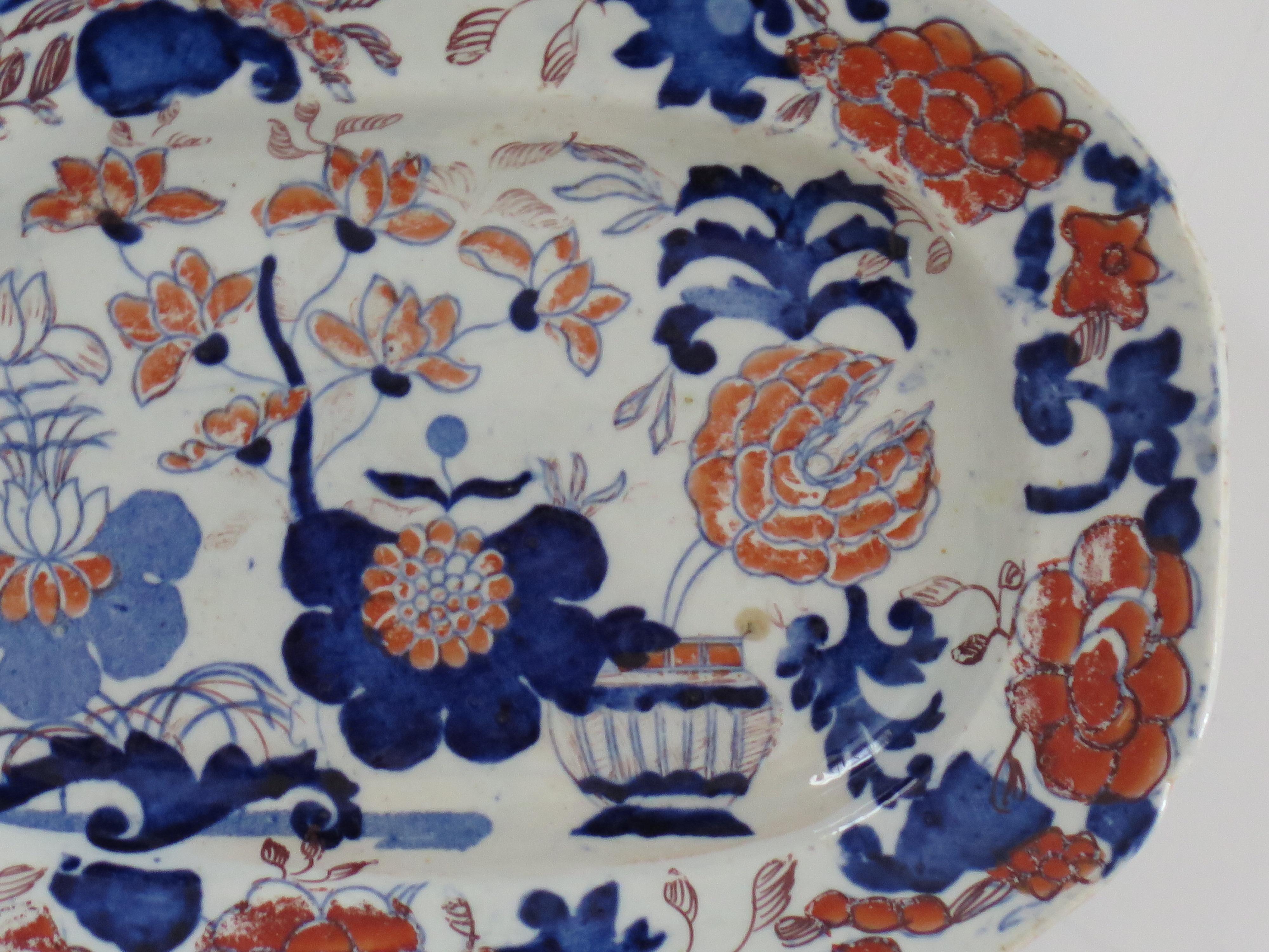 Georgian Mason's Ironstone small Platter in Basket Japan Pattern, circa 1818 In Good Condition For Sale In Lincoln, Lincolnshire