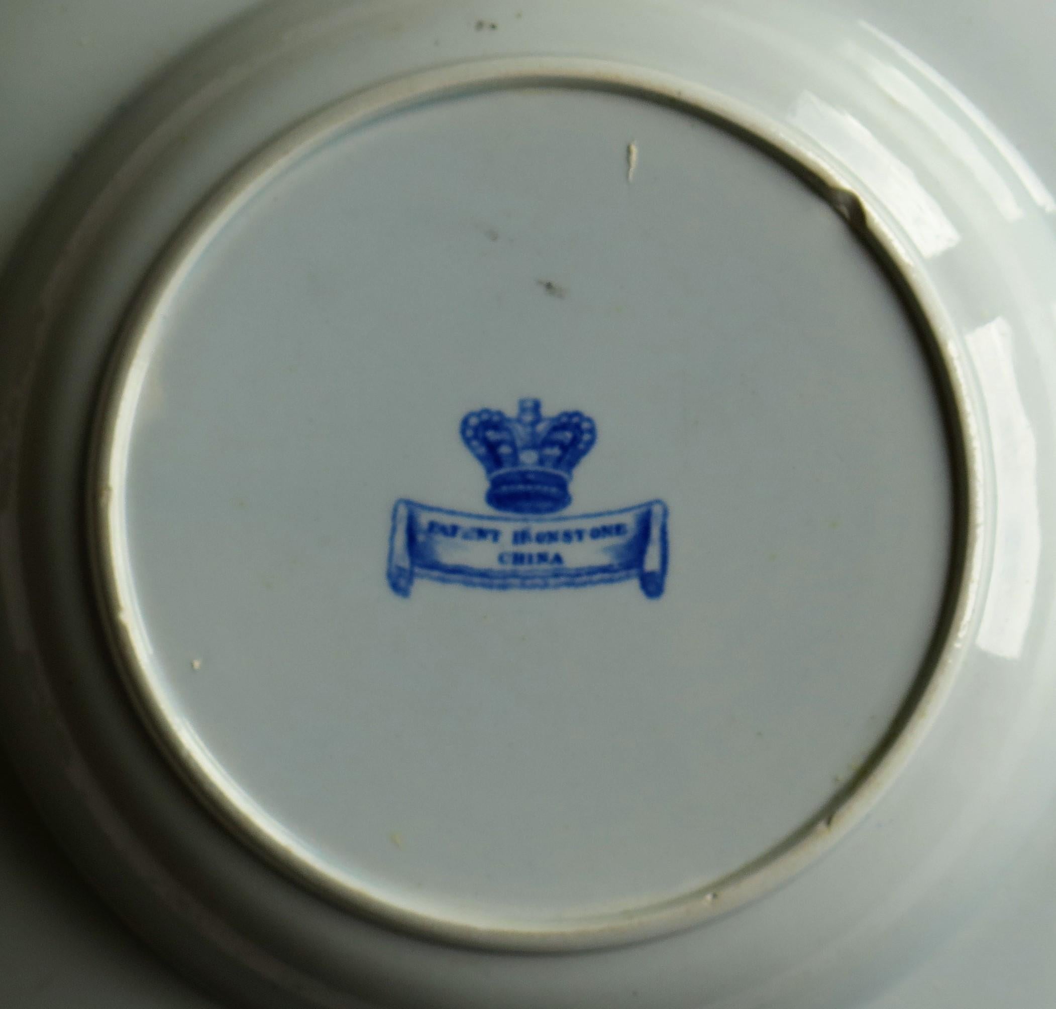 Georgian Mason's Ironstone Soup Bowl or Deep Plate in Mogul Pattern, circa 1818 8