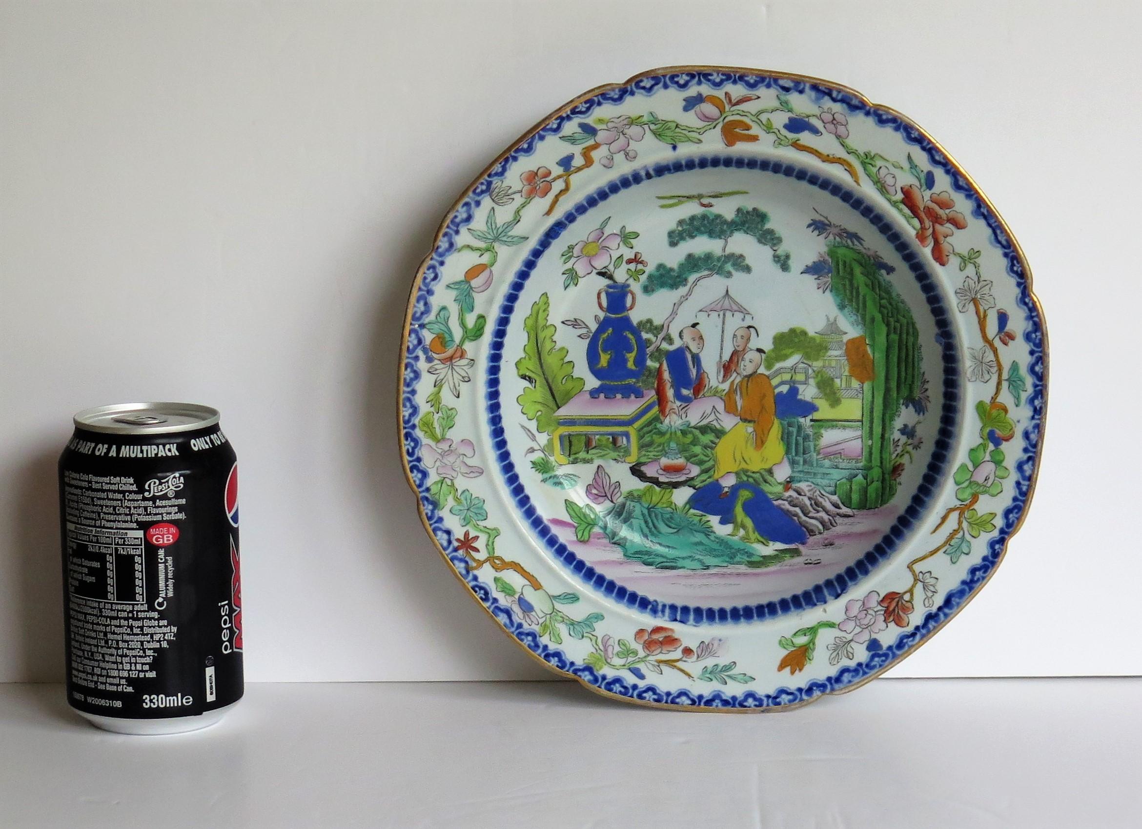 Georgian Mason's Ironstone Soup Bowl or Deep Plate in Mogul Pattern, circa 1818 9