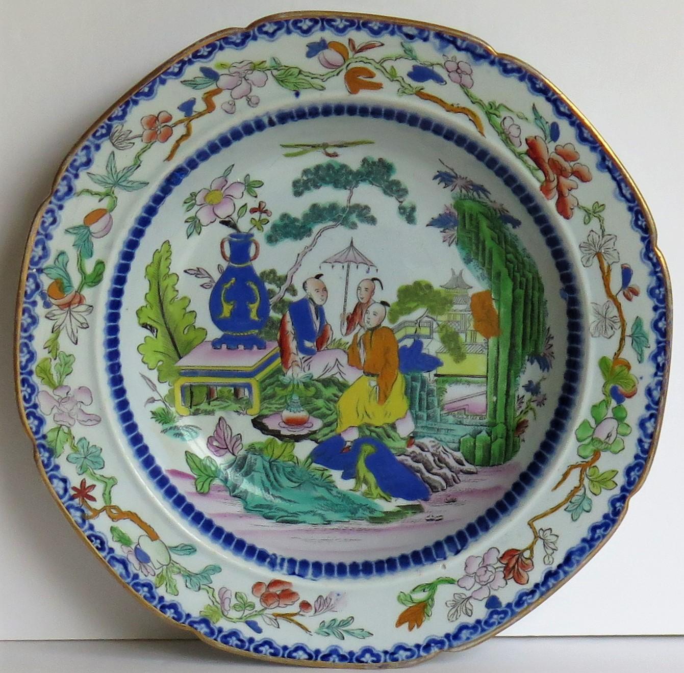 English Georgian Mason's Ironstone Soup Bowl or Deep Plate in Mogul Pattern, circa 1818