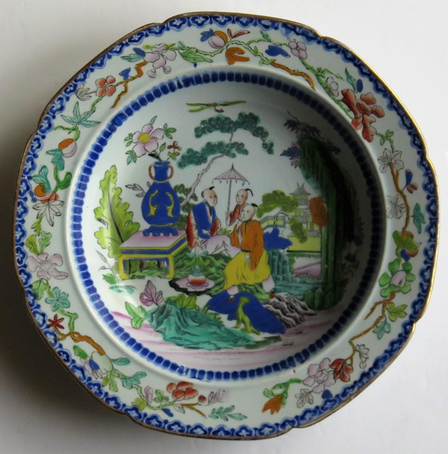 Georgian Mason's Ironstone Soup Bowl or Deep Plate in Mogul Pattern, circa 1818 In Good Condition In Lincoln, Lincolnshire