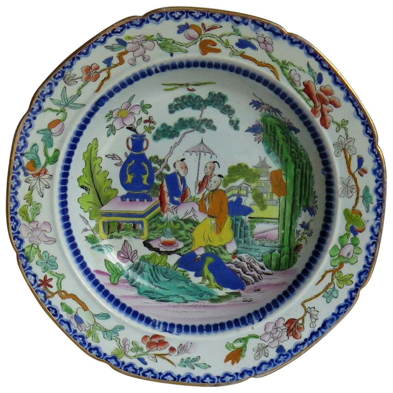 Georgian Mason's Ironstone Soup Bowl or Deep Plate in Mogul Pattern ...