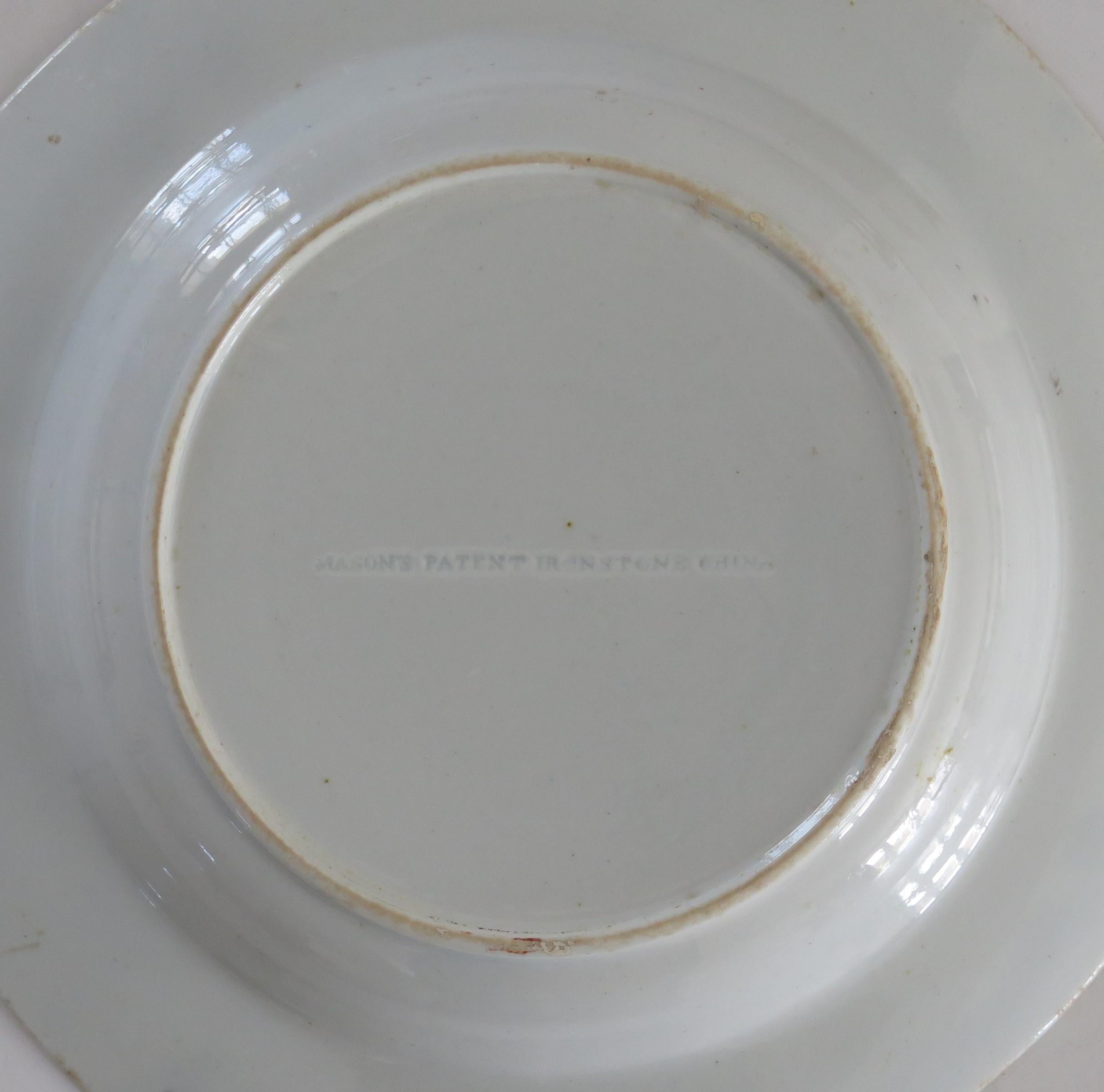 Georgian Mason's Ironstone Soup Bowl or Plate Hand painted rare Ptn, Circa 1818 For Sale 4