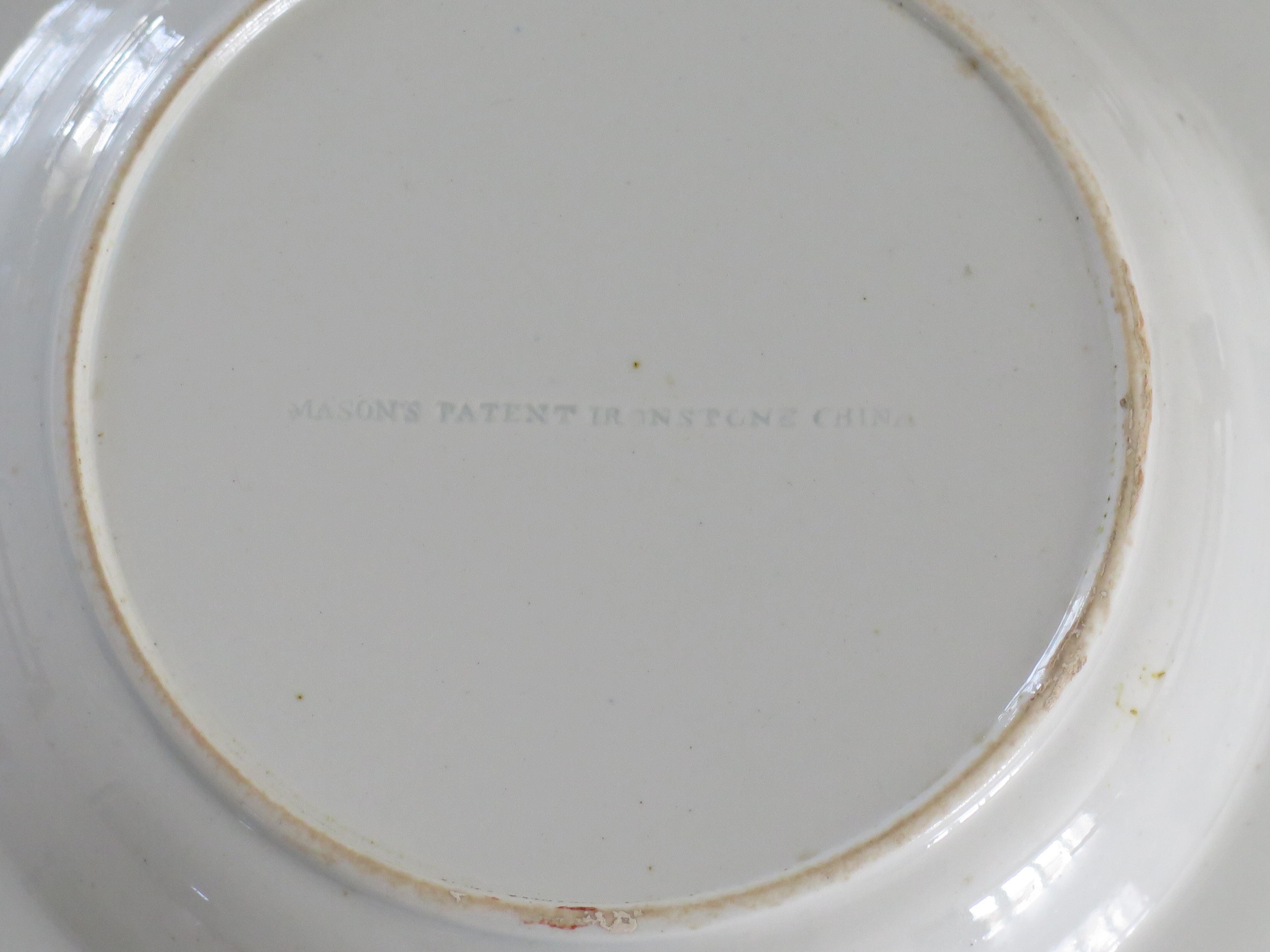 Georgian Mason's Ironstone Soup Bowl or Plate Hand painted rare Ptn, Circa 1818 For Sale 5