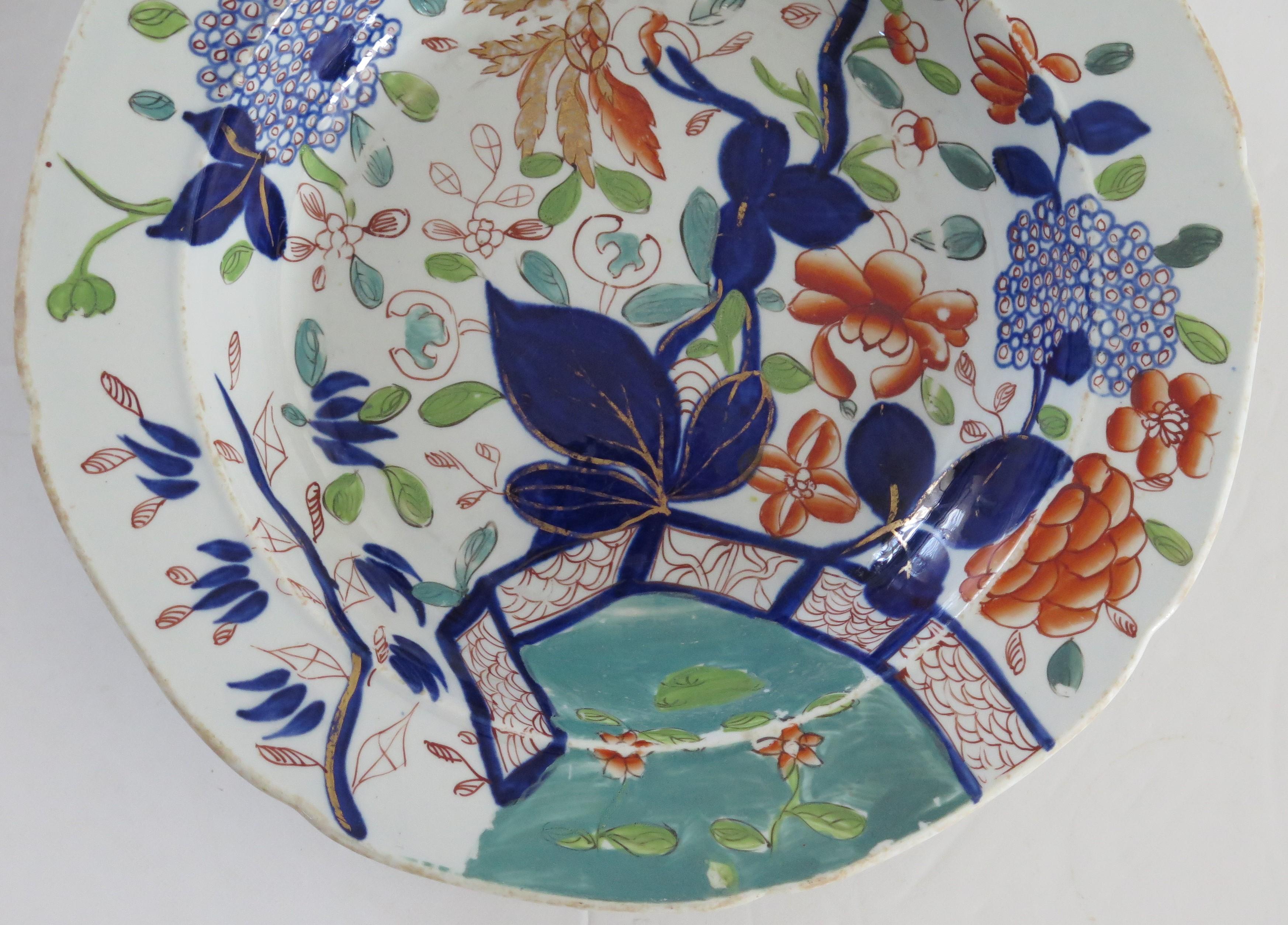 George III Georgian Mason's Ironstone Soup Bowl or Plate Hand painted rare Ptn, Circa 1818