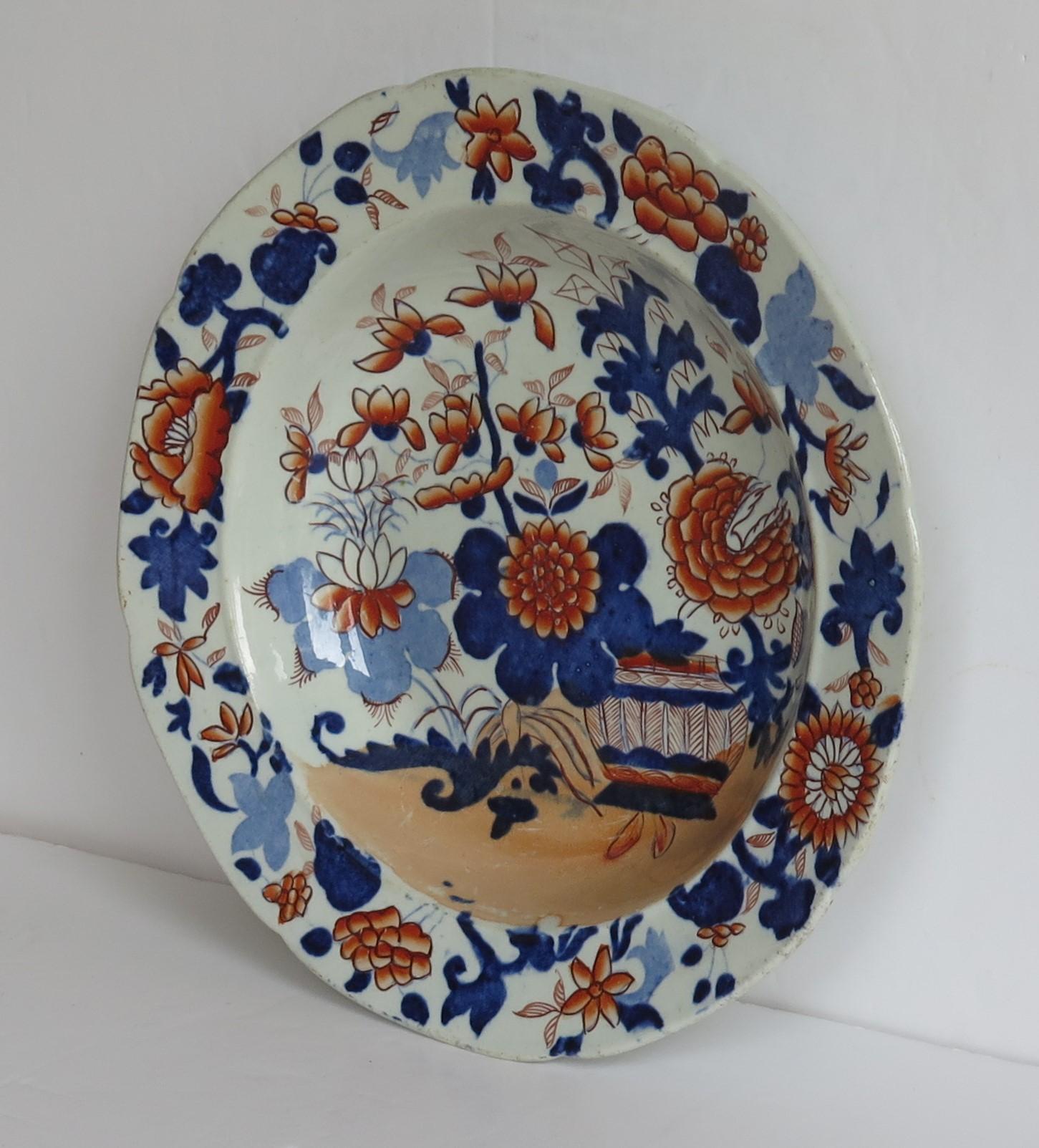 English Georgian Mason's Ironstone Soup Bowl or Plate in Basket Japan Pattern Circa 1818
