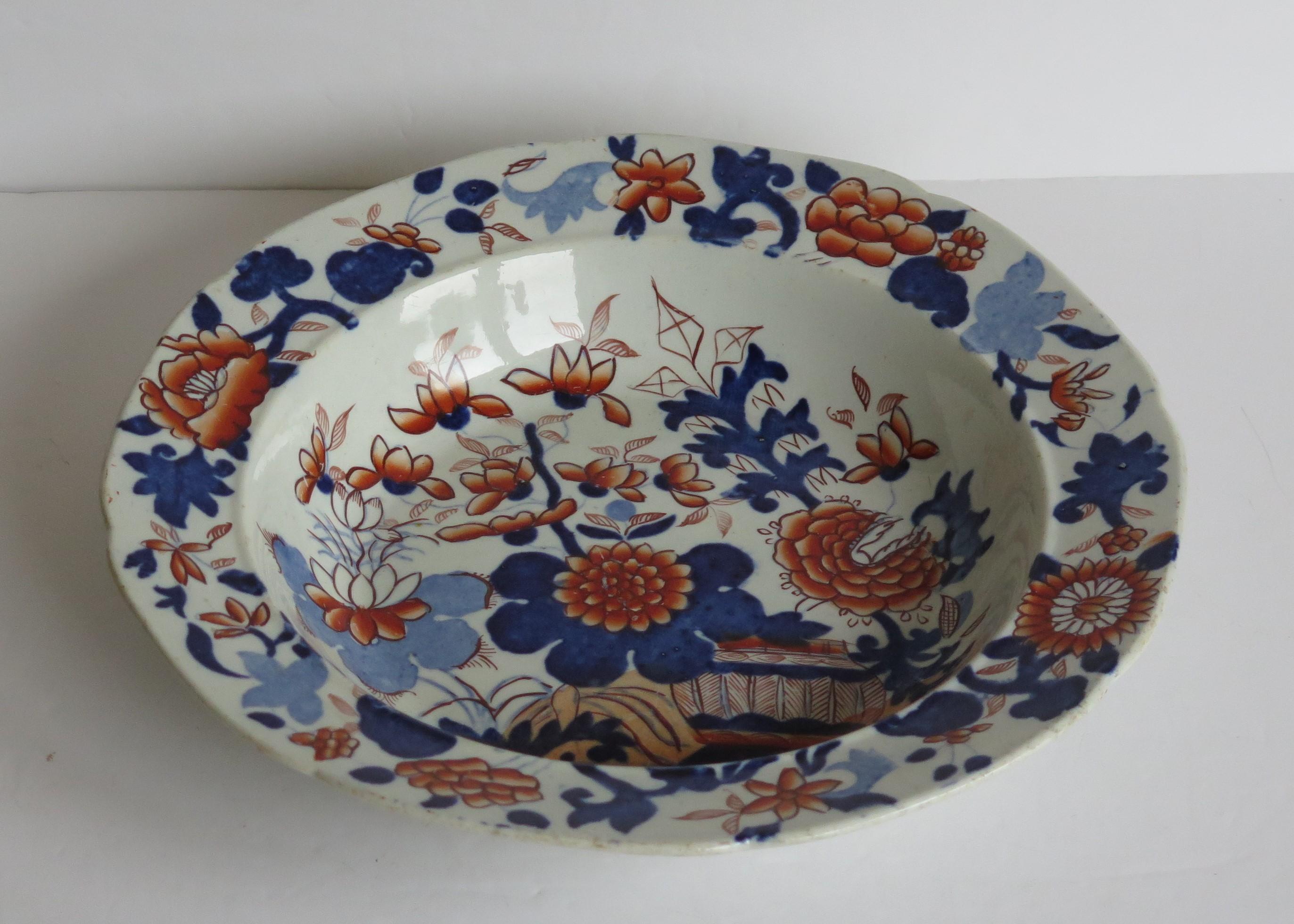 Georgian Mason's Ironstone Soup Bowl or Plate in Basket Japan Pattern Circa 1818 In Good Condition In Lincoln, Lincolnshire