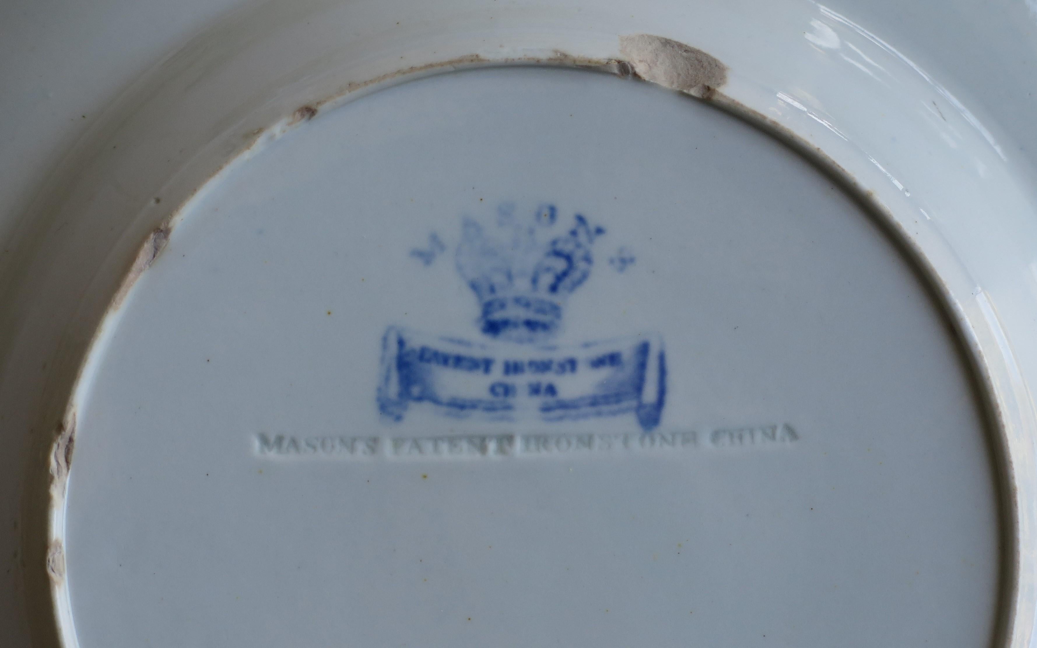 19th Century Georgian Mason's Ironstone Soup Bowl or Plate in Chinese Dragon Ptn, circa 1818